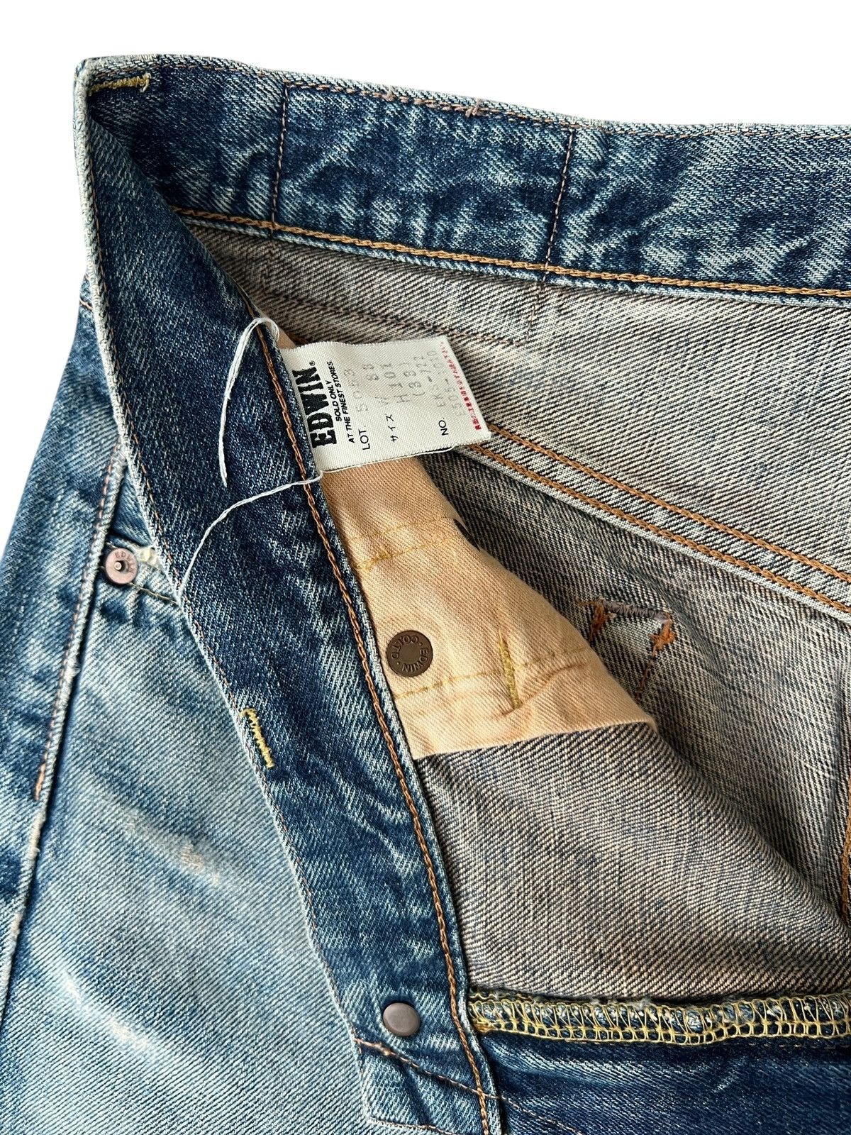 Edwin Edwin 505 Selvedge Mudwash Distressed Short Denim Jeans Size US 33 - 9 Thumbnail