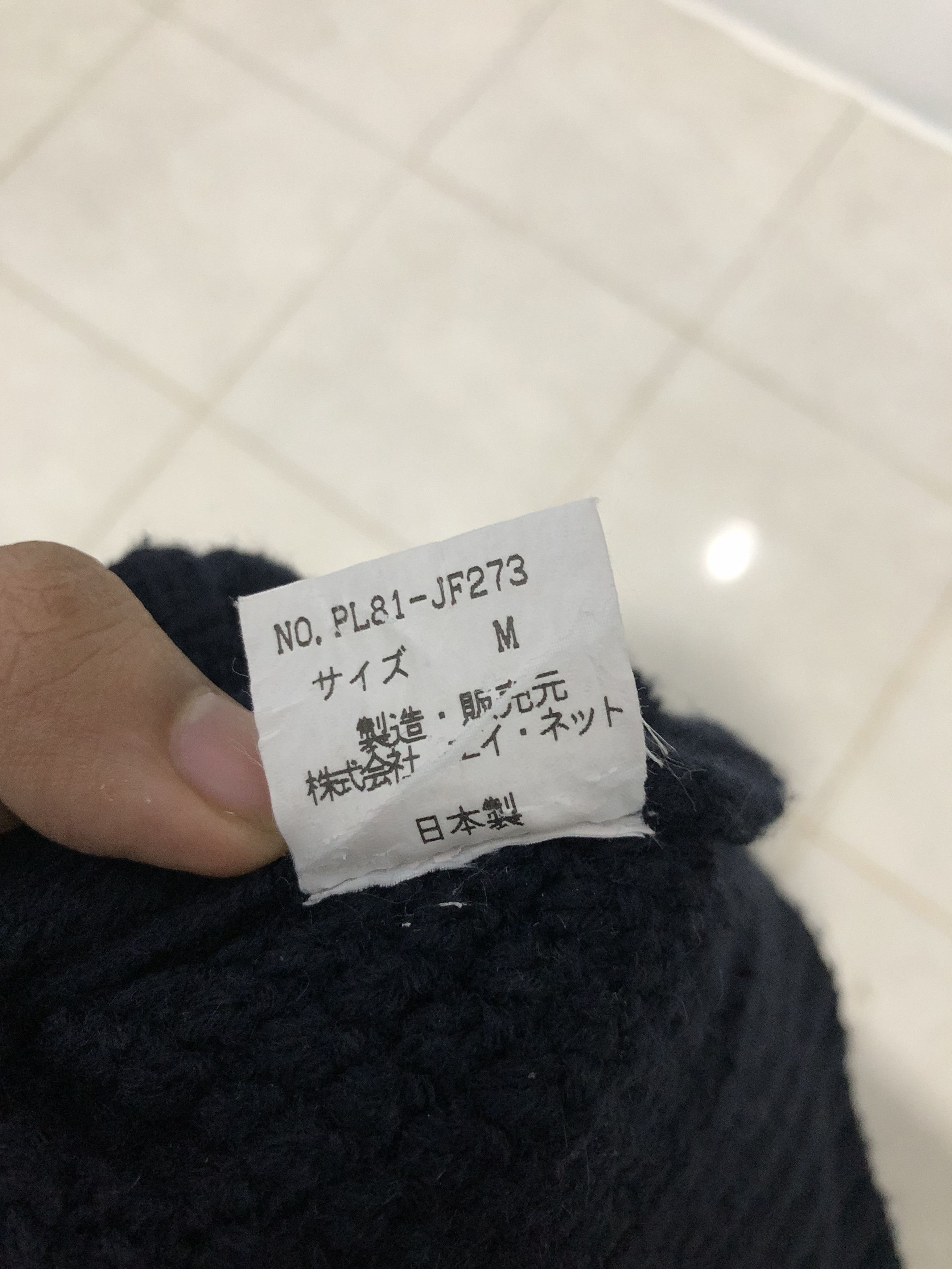 Issey Miyake Vintage Issey Miyake Plantation cable knit sweater Size US M / EU 48-50 / 2 - 6 Thumbnail
