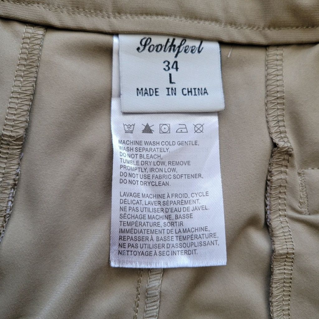 Other Soothfeel Men's Active Beige Polyester Shorts 34 Inseam 9" Size US 34 / EU 50 - 6 Thumbnail