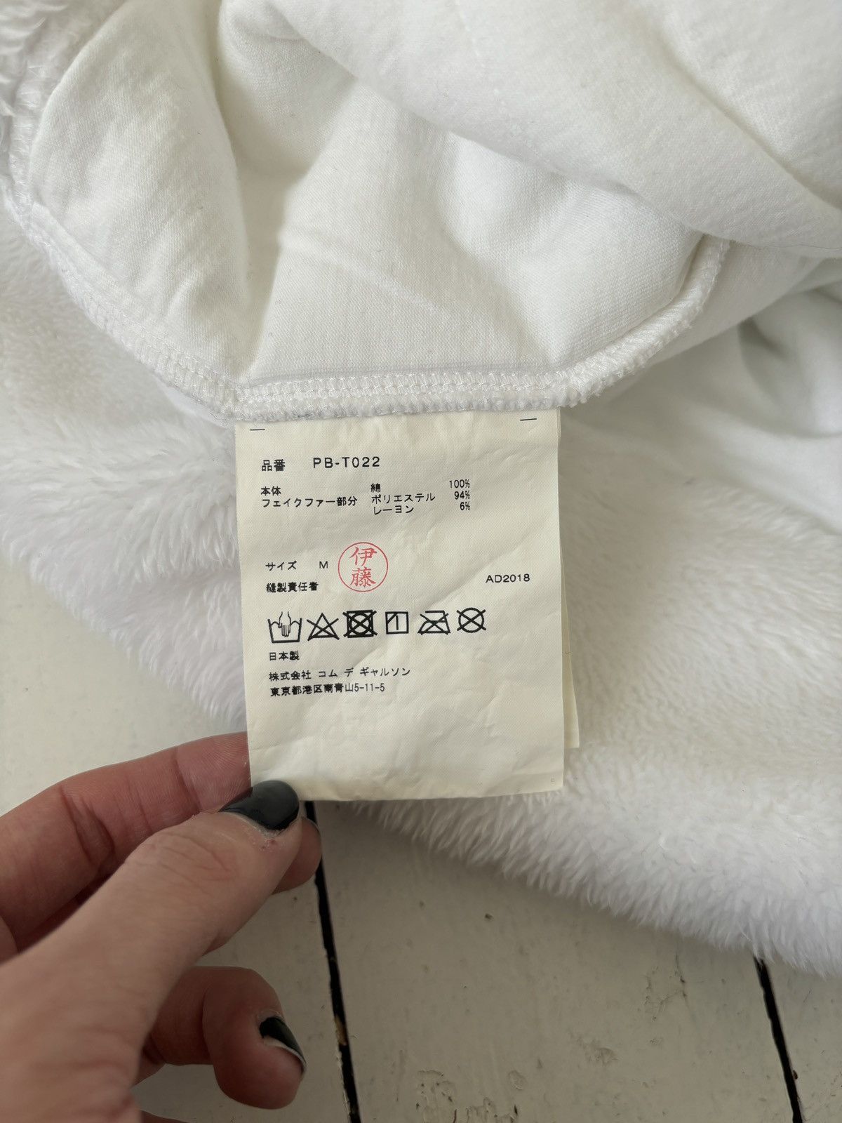 Comme des Garcons Homme Plus Comme des Garcons white deconstructed t-shirt Size US M / EU 48-50 / 2 - 3 Thumbnail