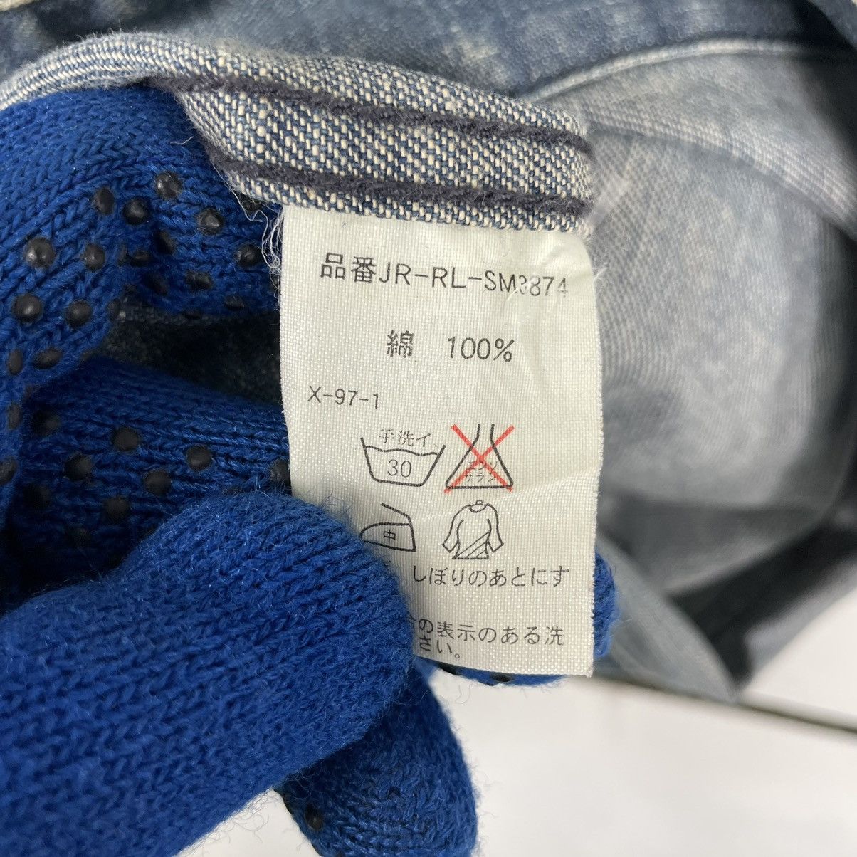 Polo Ralph Lauren × Vintage 💥POLO RALPH LAUREN WORKER CHORE DENIM JACKET Size US XL / EU 56 / 4 - 11 Thumbnail