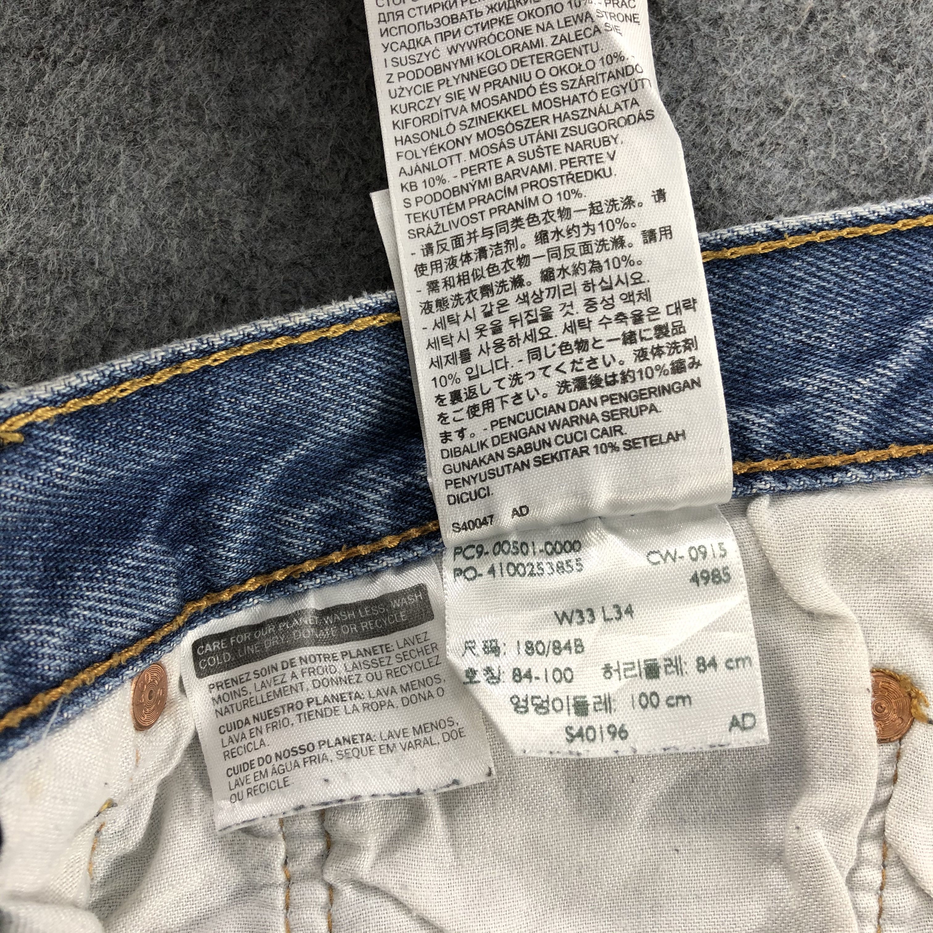 Levi's Vintage Blue Wash Levis 501 Jeans-J1544 Size US 31 - 11 Thumbnail