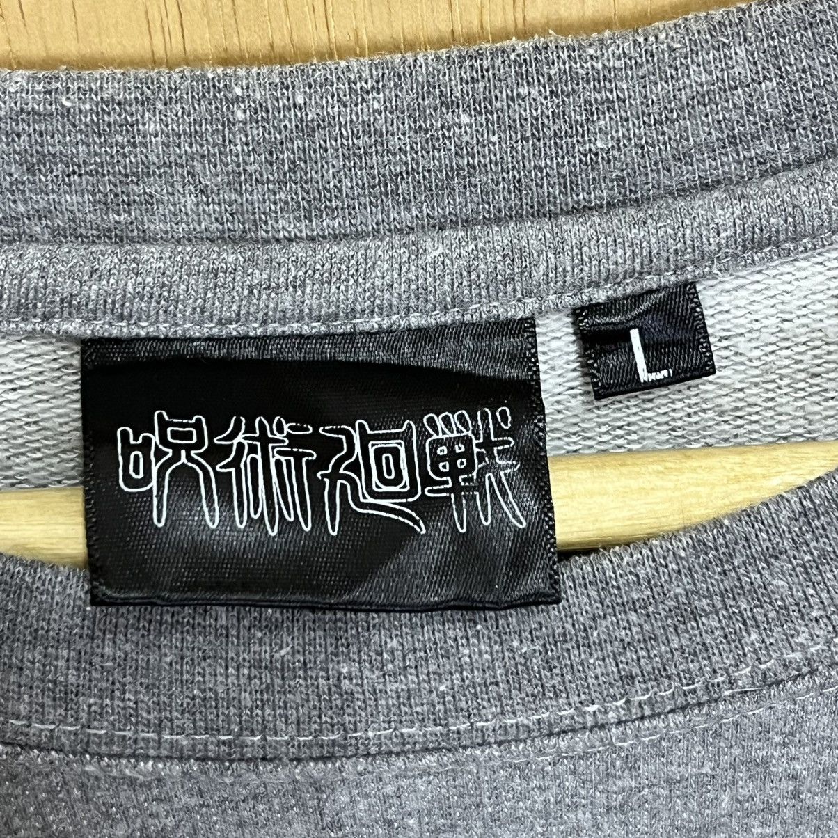 Anime Jujutsu Kaisen Anime Crewneck Sweatshirt Size US M / EU 48-50 / 2 - 12 Thumbnail