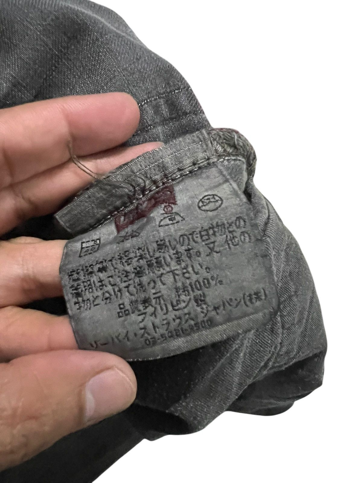 Levi's Vtg Levis 501 black Distressed Faded Jean Size US 31 - 17 Thumbnail