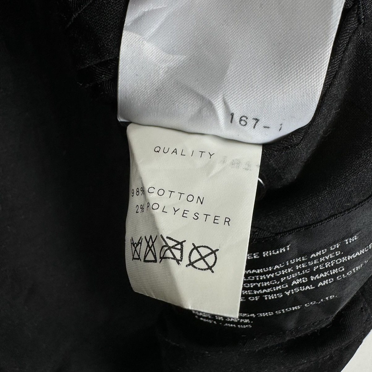 Julius 🌟JULIUS SS05 AN INDIVIDUAL STAINED CLOTH JACKET Size US M / EU 48-50 / 2 - 13 Thumbnail