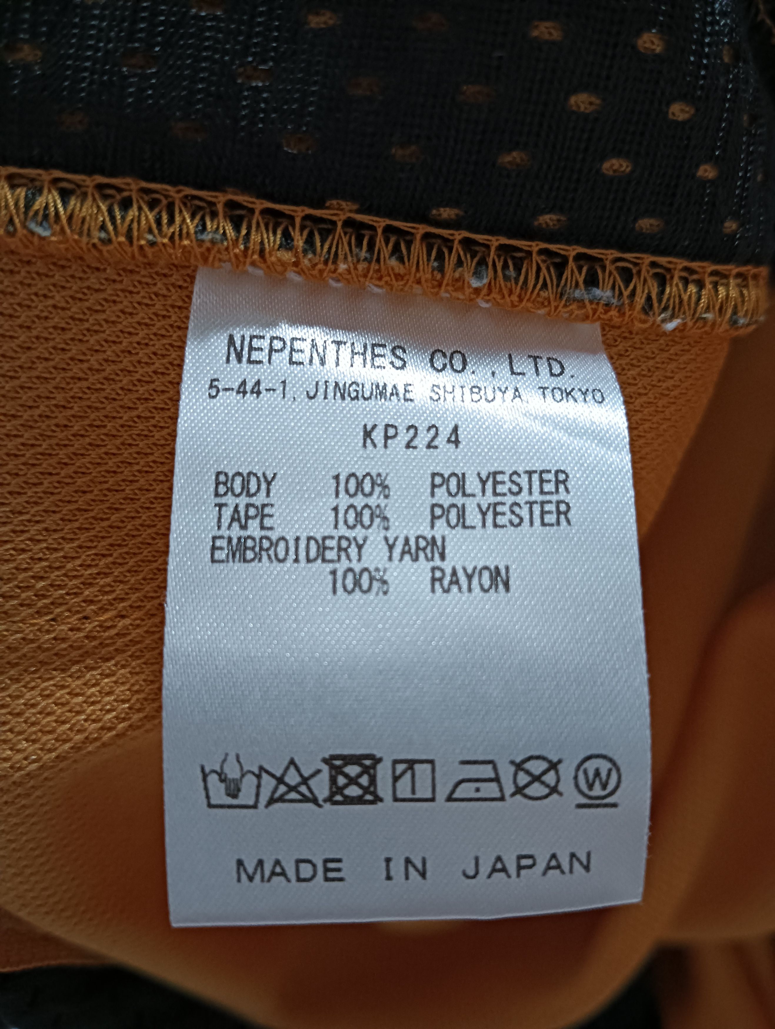 Needles H.D Track Pants Size US 30 / EU 46 - 6 Thumbnail