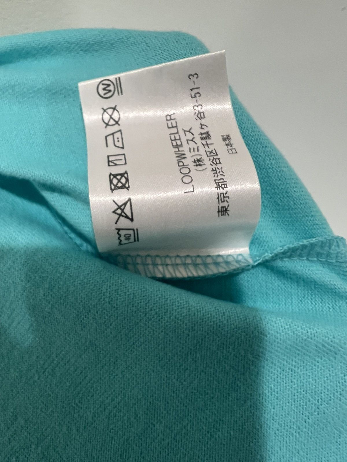 Loopwheeler Loopwheeler pocket tee Size US M / EU 48-50 / 2 - 4 Thumbnail