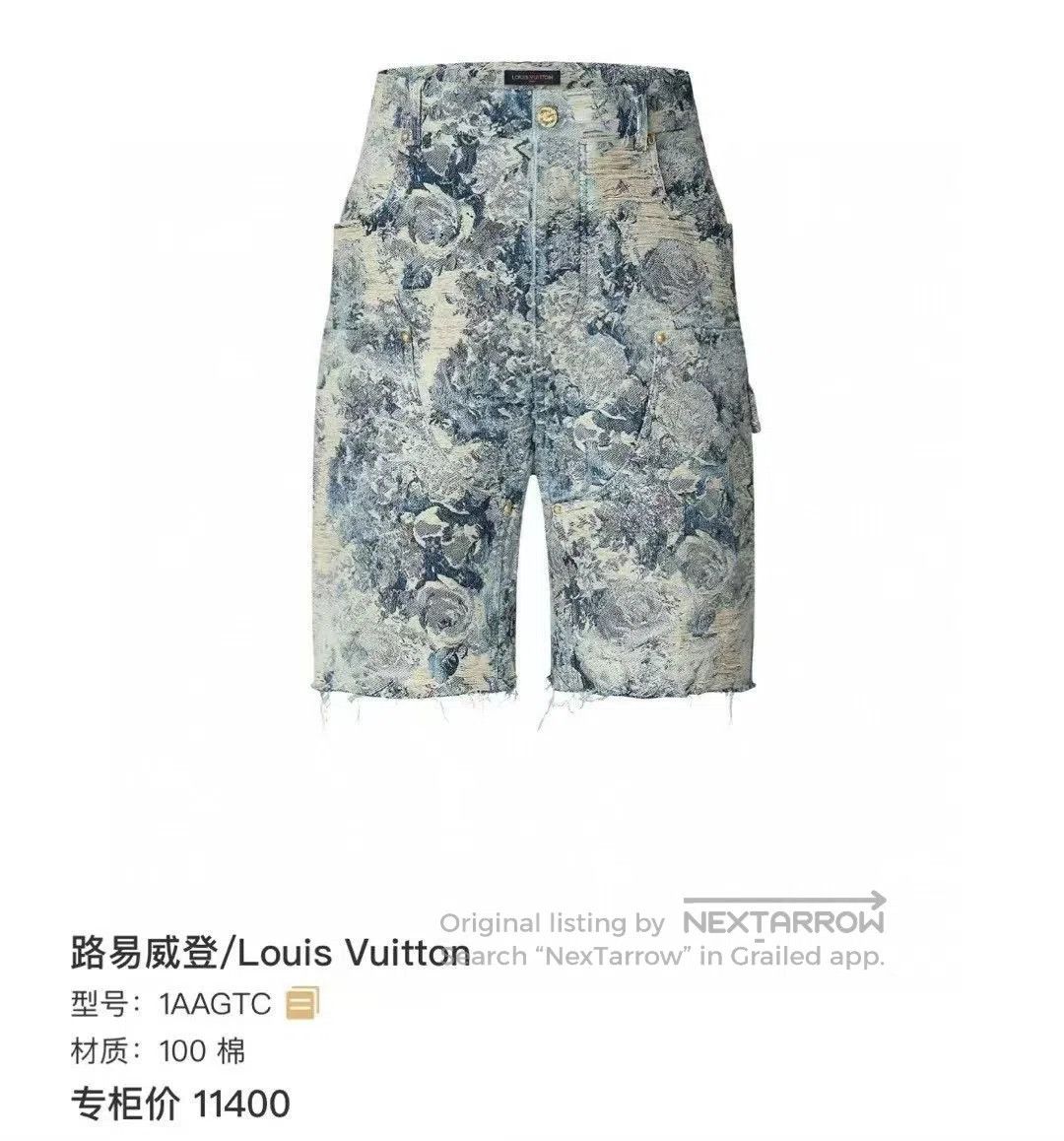 Louis Vuitton Louis Vuitton FW22 Floral Distressed Denim Shorts. Size US 32 / EU 48 - 9 Thumbnail