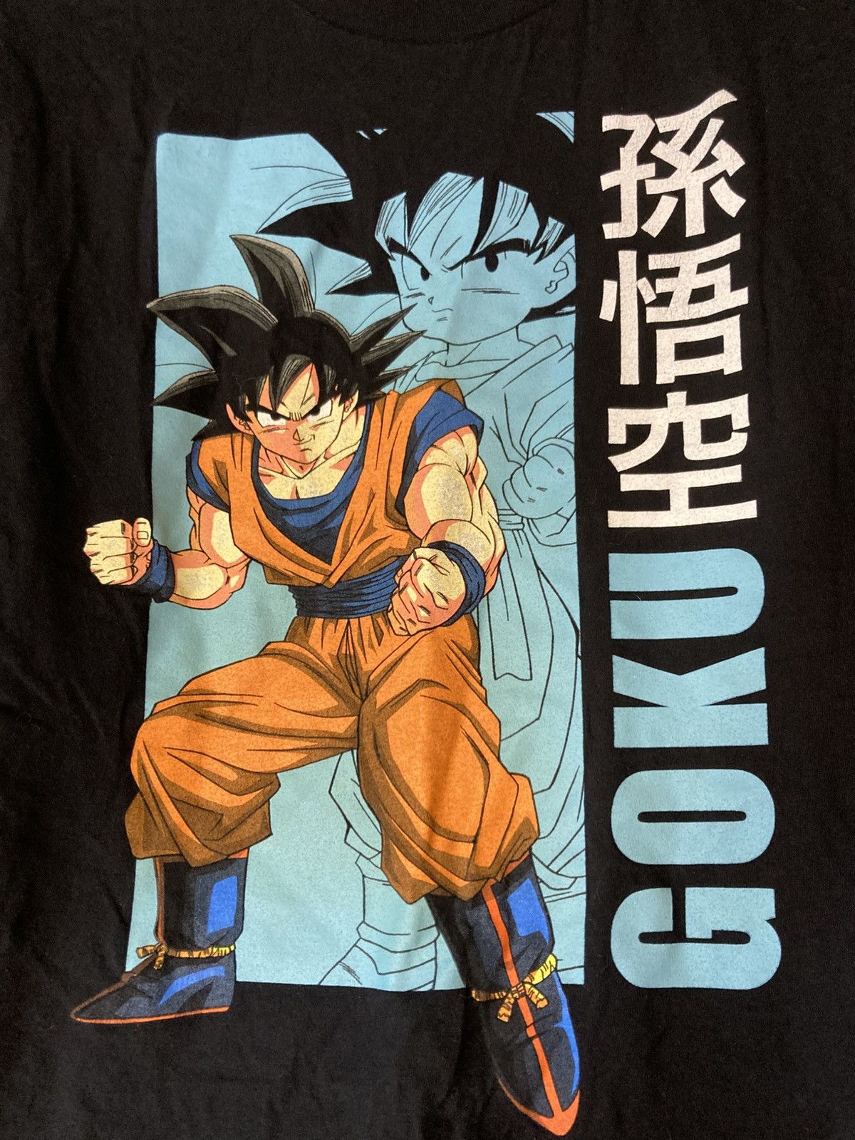 Other Dragon Ball Z Goku graphic anime tshirt Size US L / EU 52-54 / 3 - 3 Thumbnail