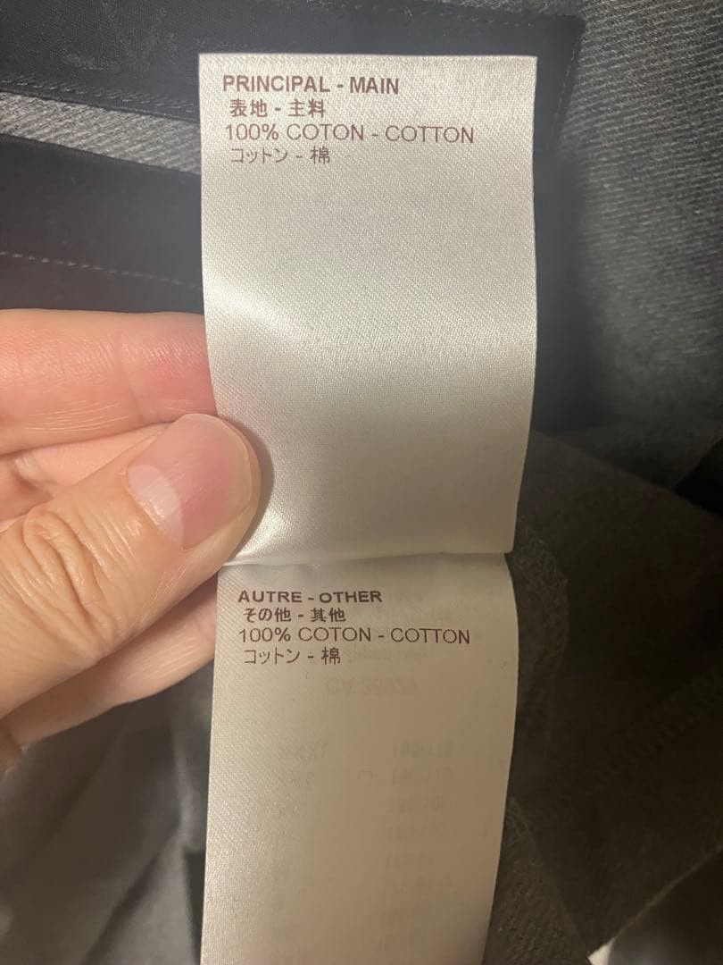 Louis Vuitton Louis Vuitton Long Sleeve Cut-and-Sew T-Shirt Size US S / EU 44-46 / 1 - 7 Thumbnail