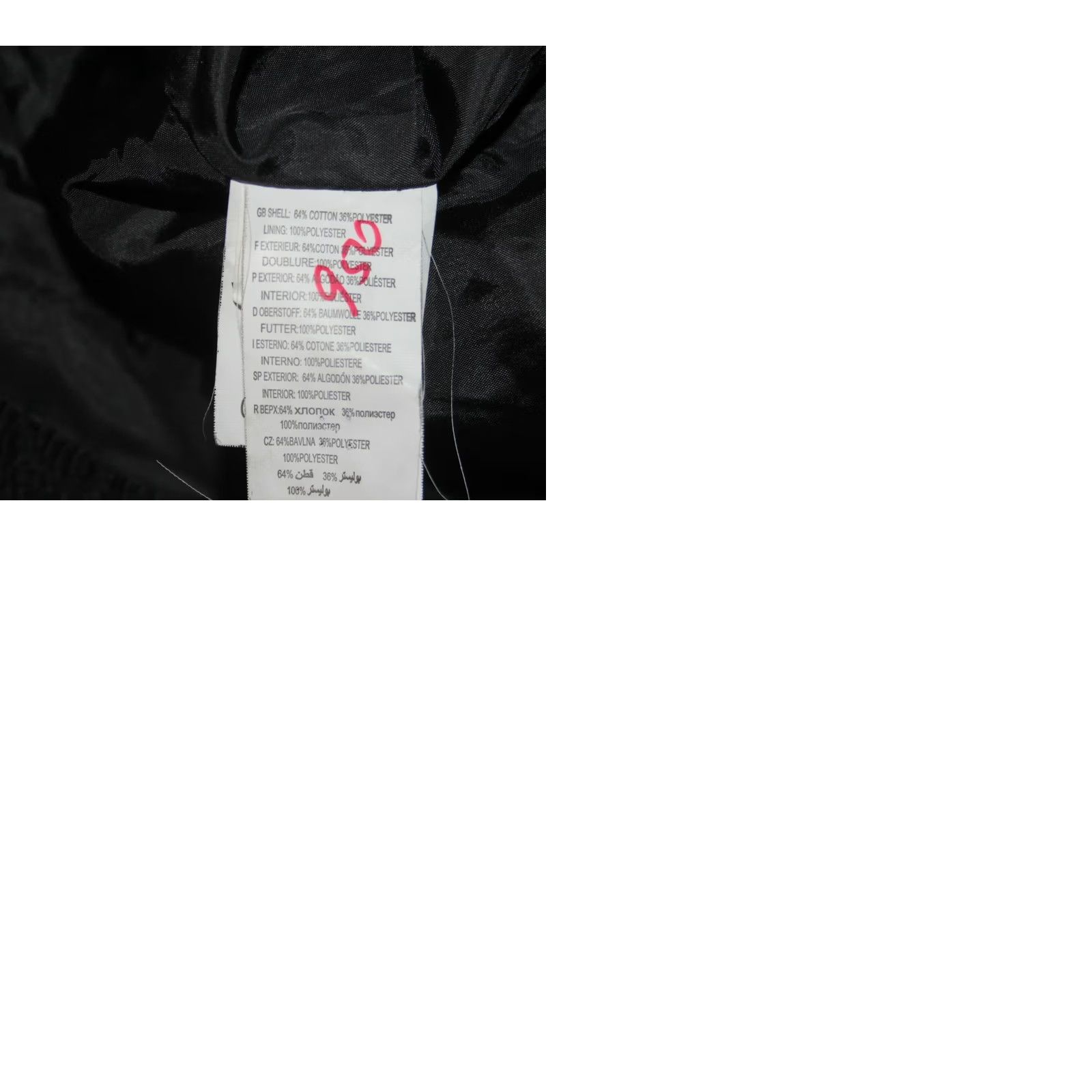 Desigual Desigual Coat Black 40 Womens Jacket Coat Cotton blend Button Closure Regular Size 40 Womens Black Desigual Coat Size S / US 4 / IT 40 - 9 Thumbnail