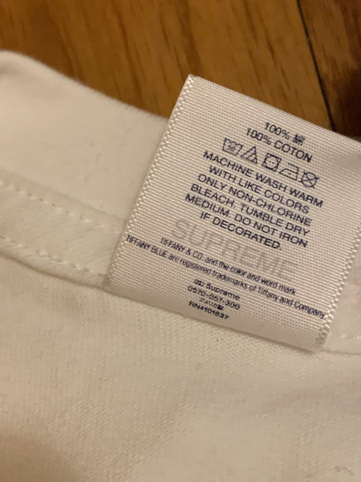 Supreme × Tiffany & Co. Supreme Tiffany & Co. Box Logo Tee Size XL Size US XL / EU 56 / 4 - 4 Thumbnail