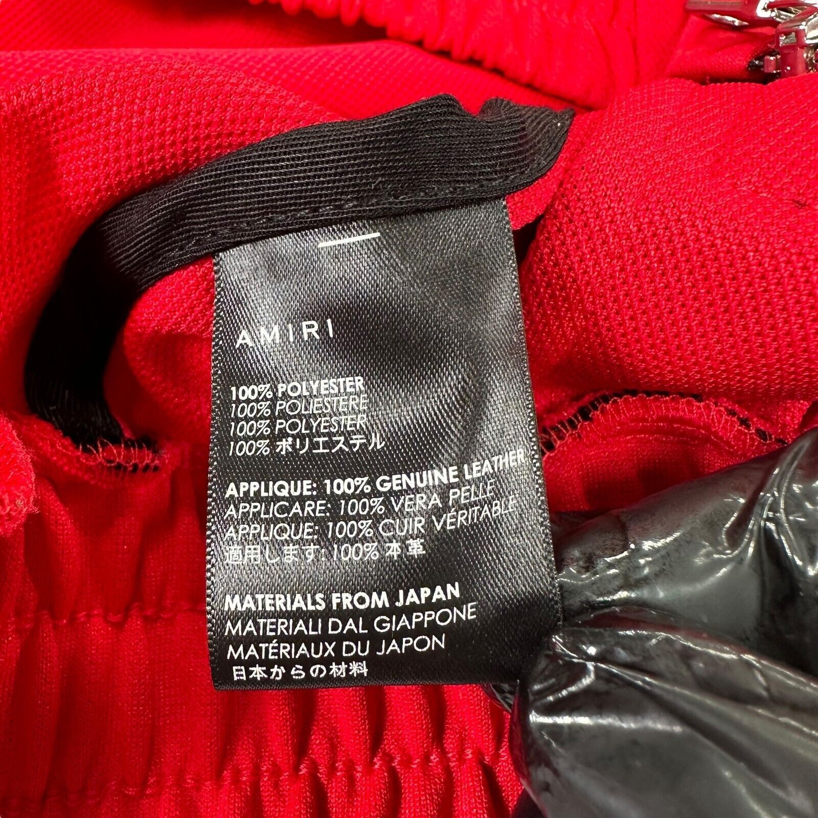 Amiri Amiri Size S Oversized Red Track Jacket Leather Taped Sleeve Size US S / EU 44-46 / 1 - 4 Thumbnail