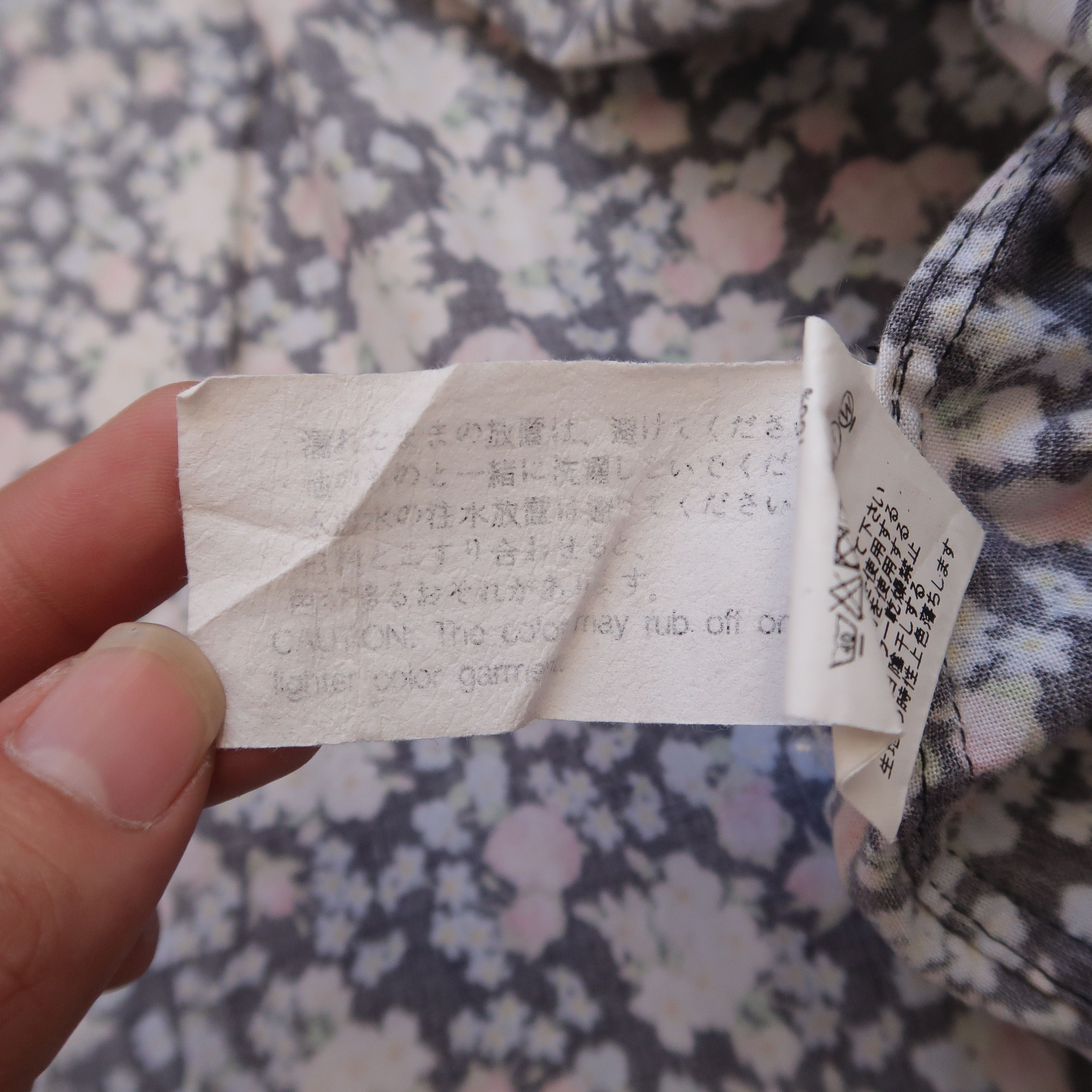 Engineered Garments FW24 Engineered Garments 19th Century Button Down Size US S / EU 44-46 / 1 - 14 Thumbnail