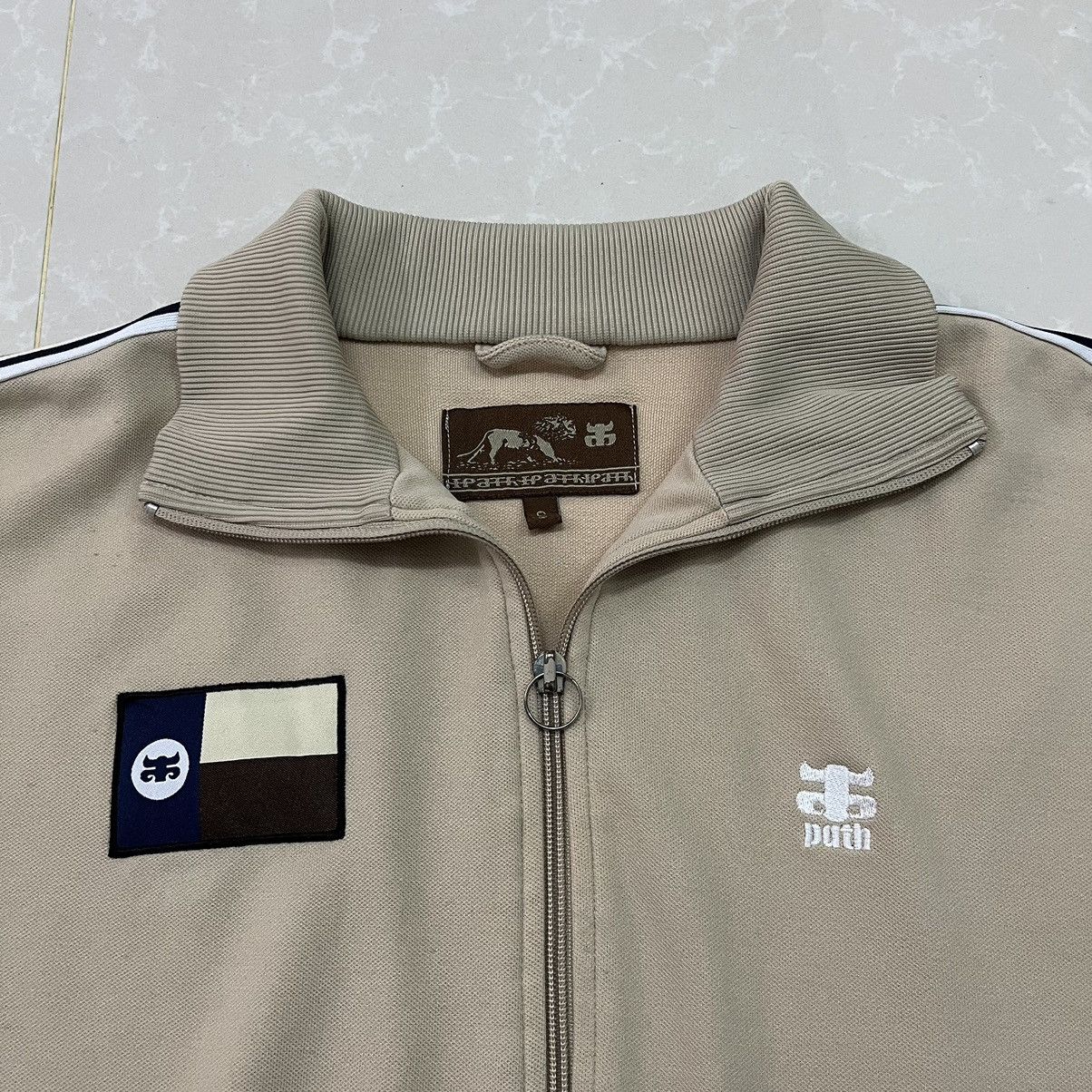 Vintage Vintage 90s Path Skateboard Tracktop Windbreaker Size US M / EU 48-50 / 2 - 3 Thumbnail