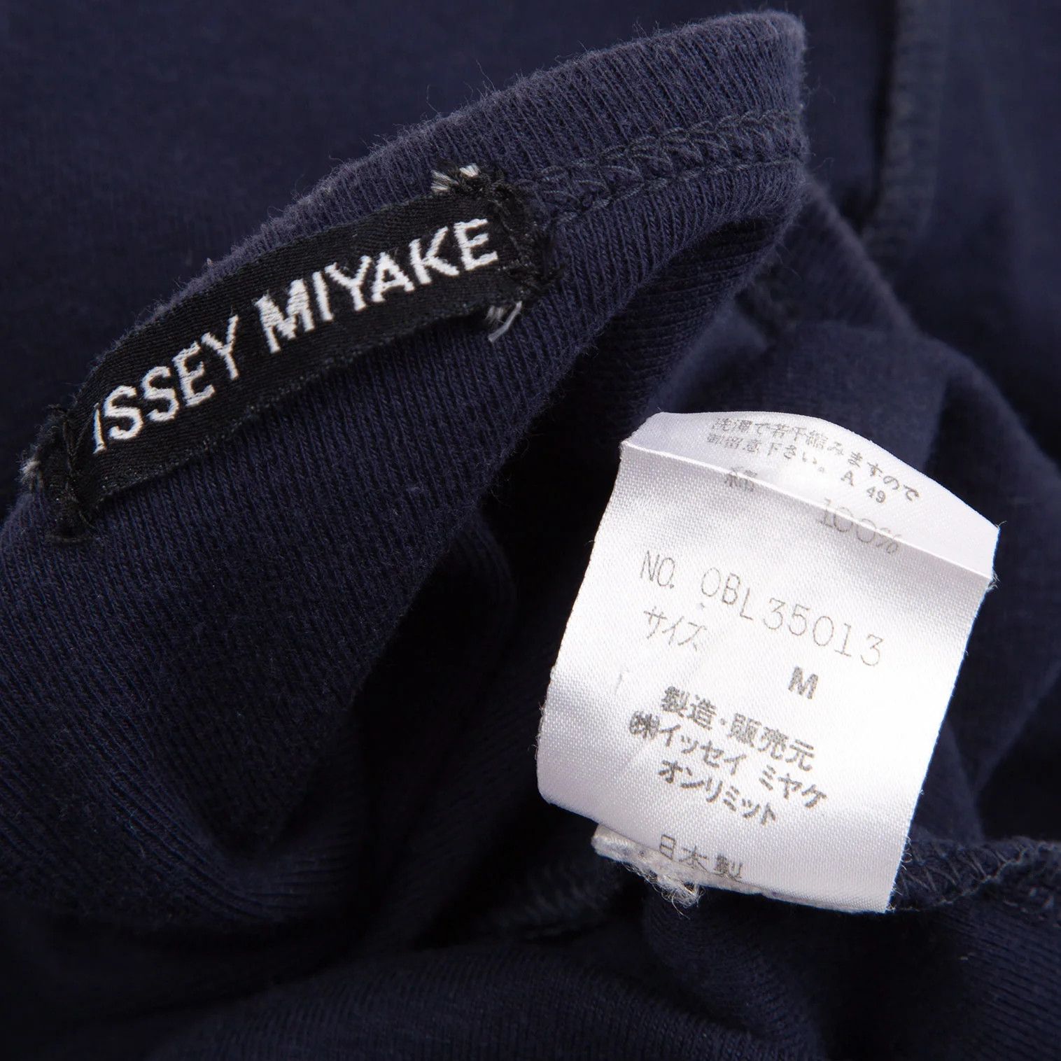 Issey Miyake Shoulder Line Dolman T-Shirt in Navy, Size M Size US M / EU 48-50 / 2 - 10 Thumbnail