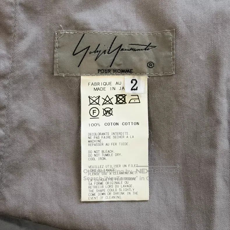 Yohji Yamamoto Yohji Yamamoto size 2 18ss Haze Blue Grey Bloomers pants Size US 28 / EU 44 - 5 Thumbnail