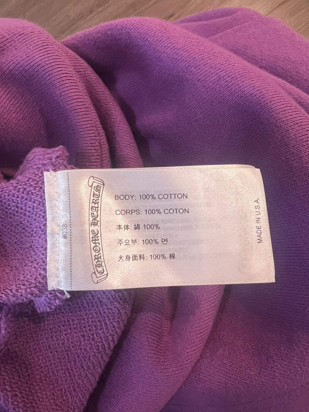 Chrome Hearts Chrome Hearts Matty Boy “I want more not less” Hoodie Size US XS / EU 42 / 0 - 5 Thumbnail