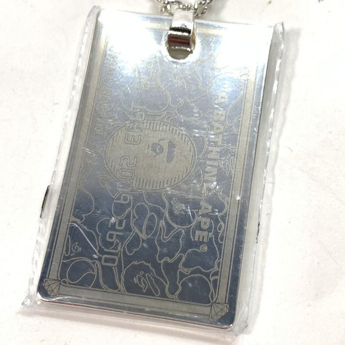 Bape Bape Card Line Camo Necklace Dog Tag Pendant Size ONE SIZE - 3 Thumbnail