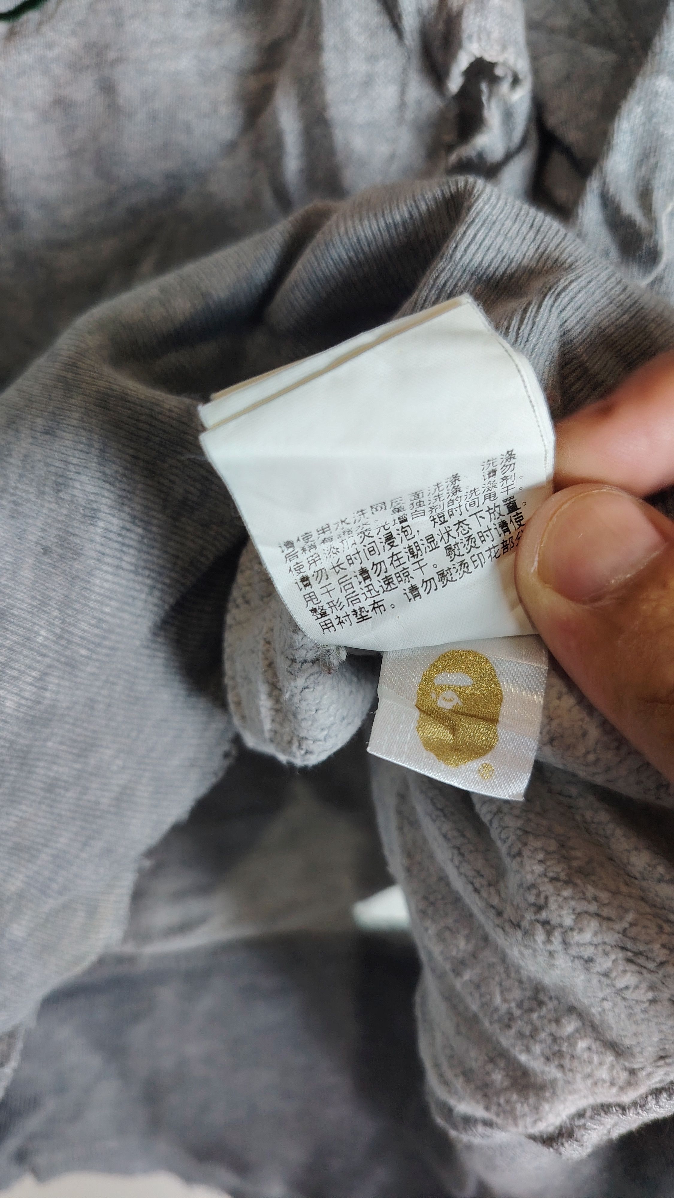 Bape A BATHING APE Distressed Size US L / EU 52-54 / 3 - 9 Thumbnail