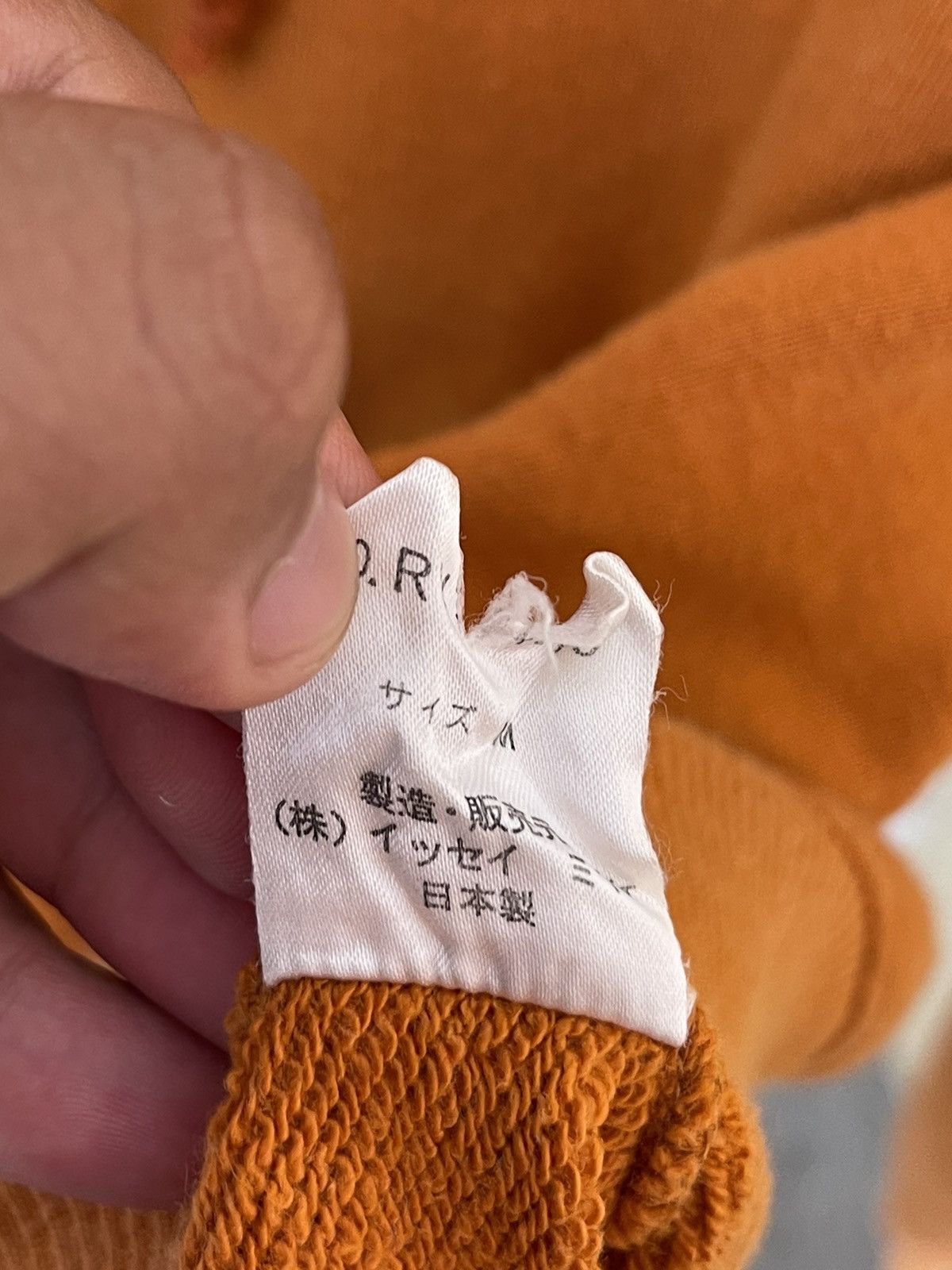 Issey Miyake × Japanese Brand Issey Miyake Sports Star IS Hoodie Size US M / EU 48-50 / 2 - 7 Thumbnail