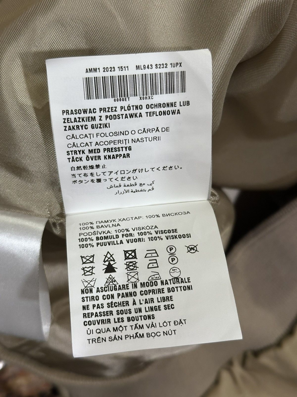 Miu Miu Miu Miu Khaki / Biege Chino Cord Logo Blouson Bomber Jacket Size US M / EU 48-50 / 2 - 21 Thumbnail