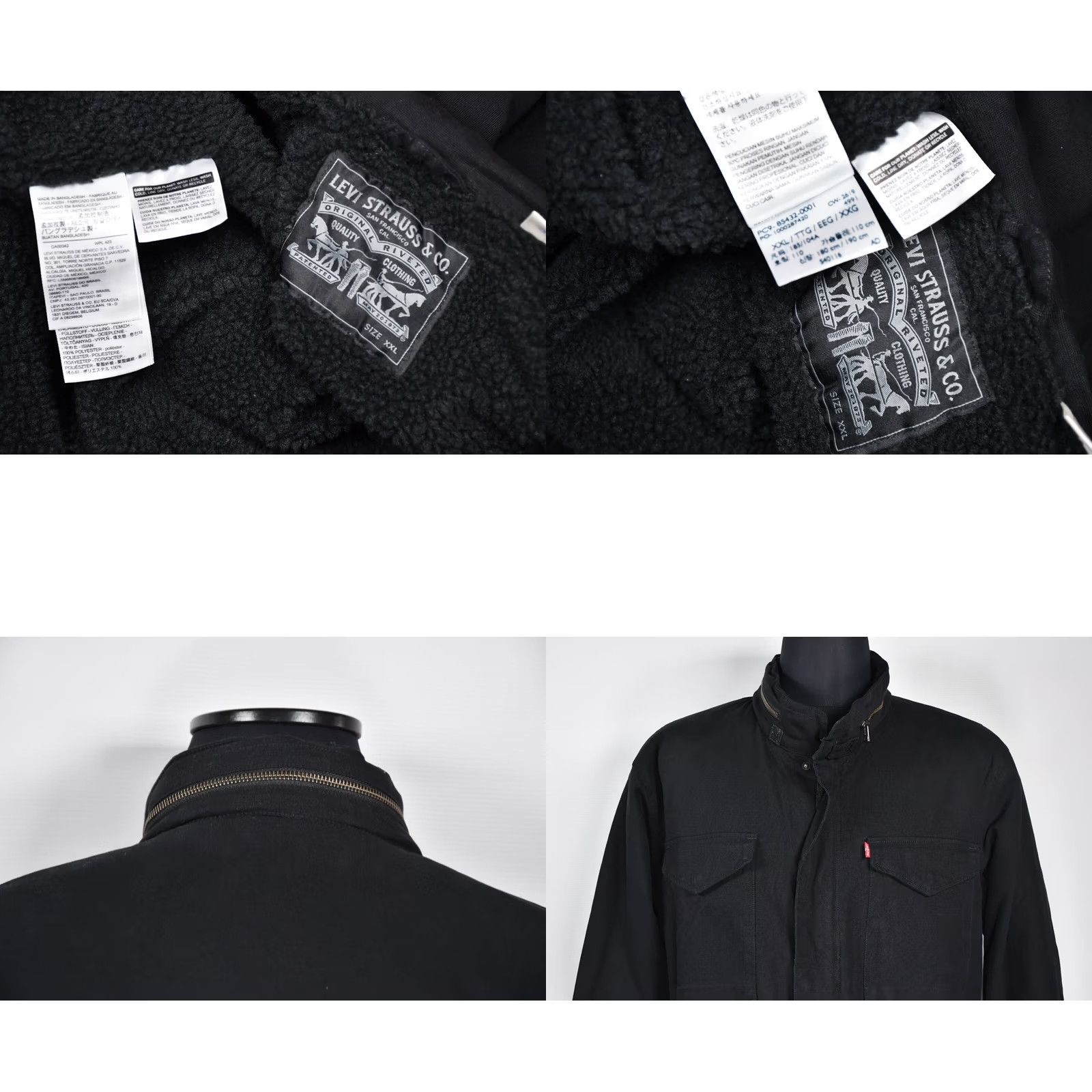 Levi's Levi's M65 Jacket Mens 3XL Black Lined Fleece Cotton Solid Vintage No Size US XXL / EU 58 / 5 - 8 Thumbnail