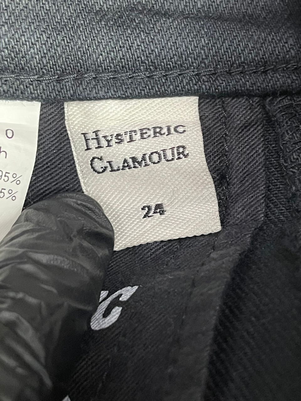 Hysteric Glamour Hysteric Glamour Ladies Denim Size 25" / US 0 / IT 36 - 14 Thumbnail