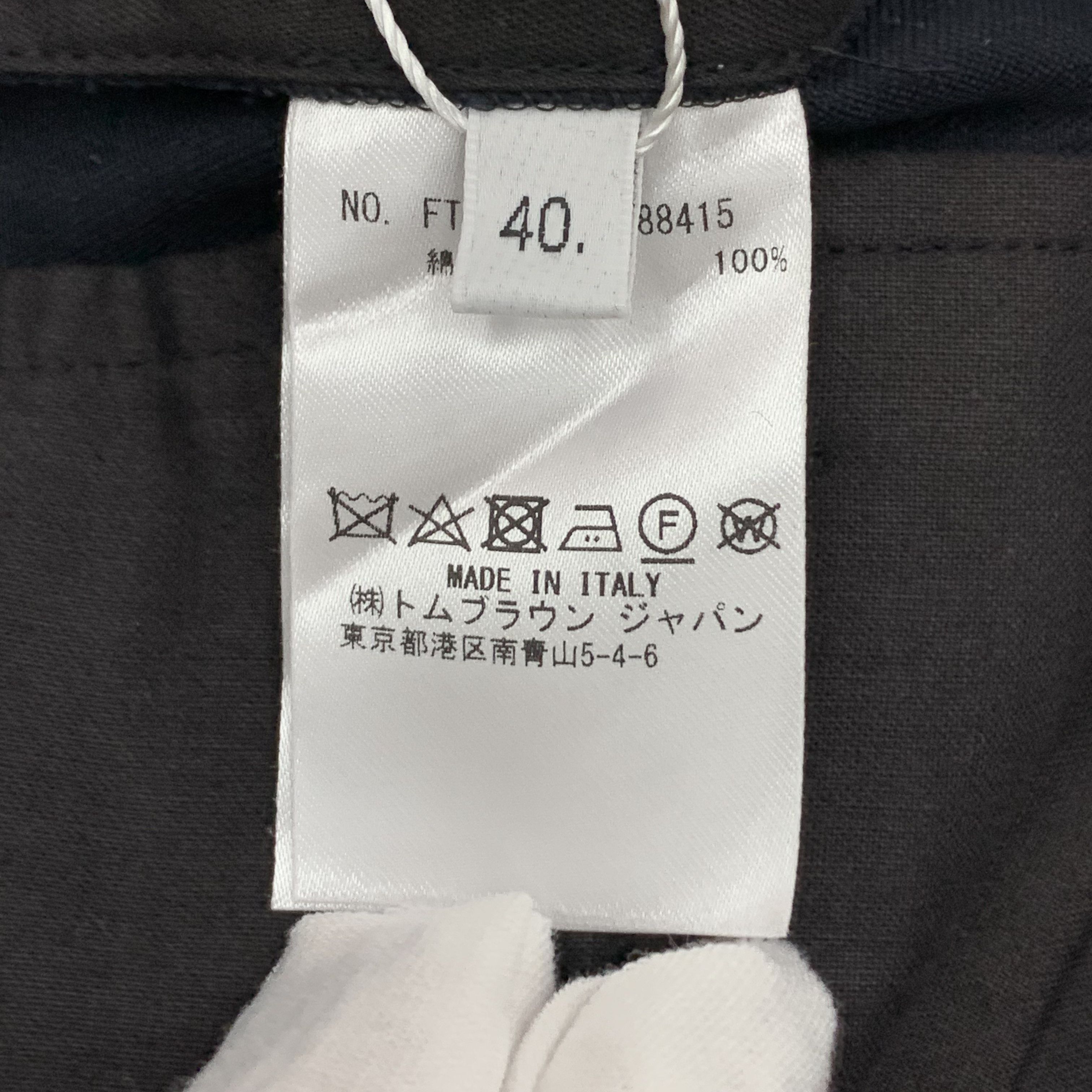 Thom Browne Thom Browne Navy-Blue Cotton Trousers (Size 40) Size 27" / US 4 / IT 40 - 4 Thumbnail