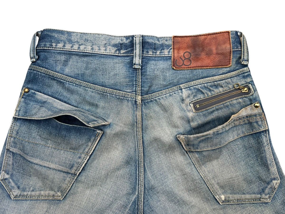Johnbull John Bull Japan Mudwash Distressed Denim Jeans 30x33 Size US 30 / EU 46 - 7 Thumbnail