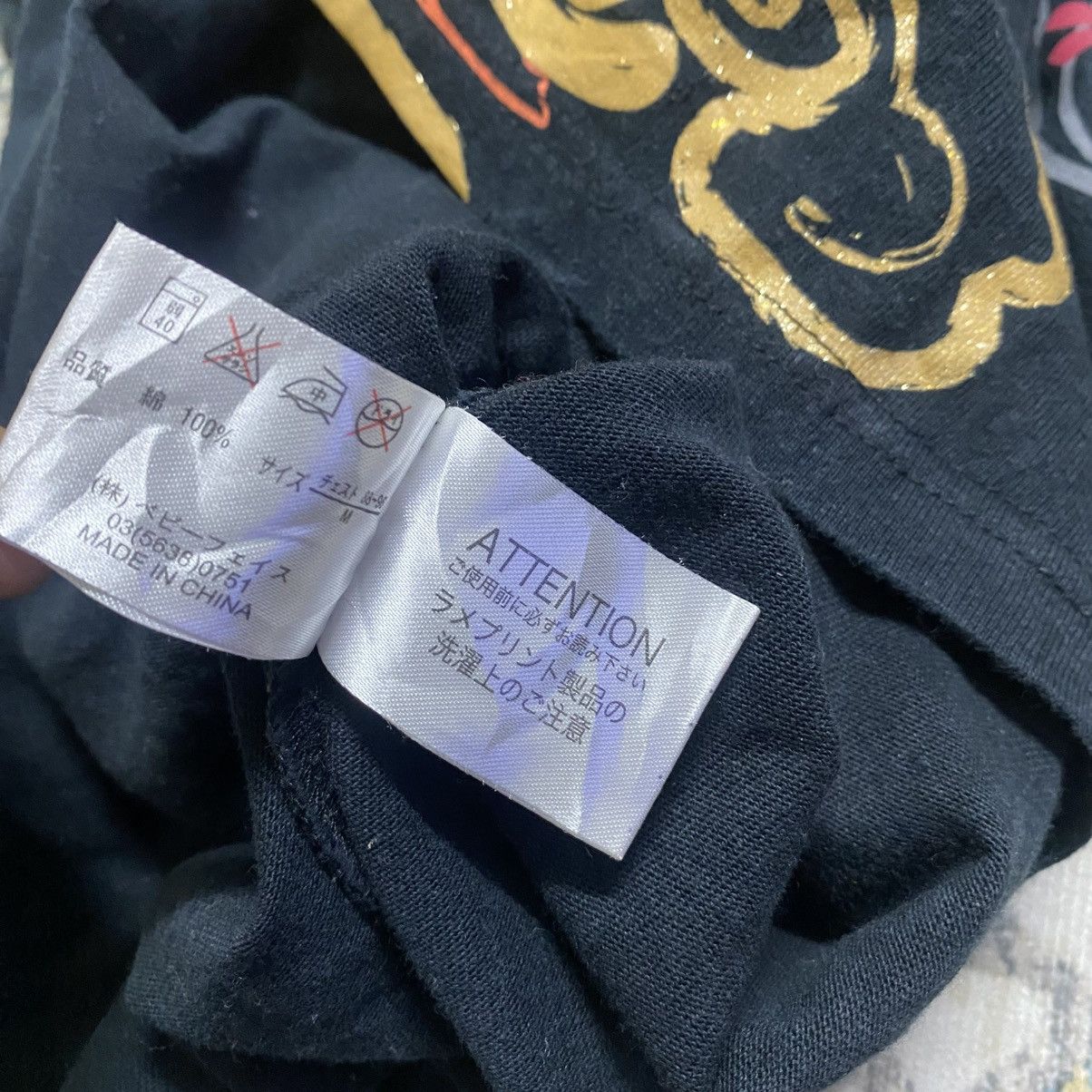 Japanese Brand OBLO Traditional Design Japanese Sukajan Shirt Size US M / EU 48-50 / 2 - 12 Thumbnail