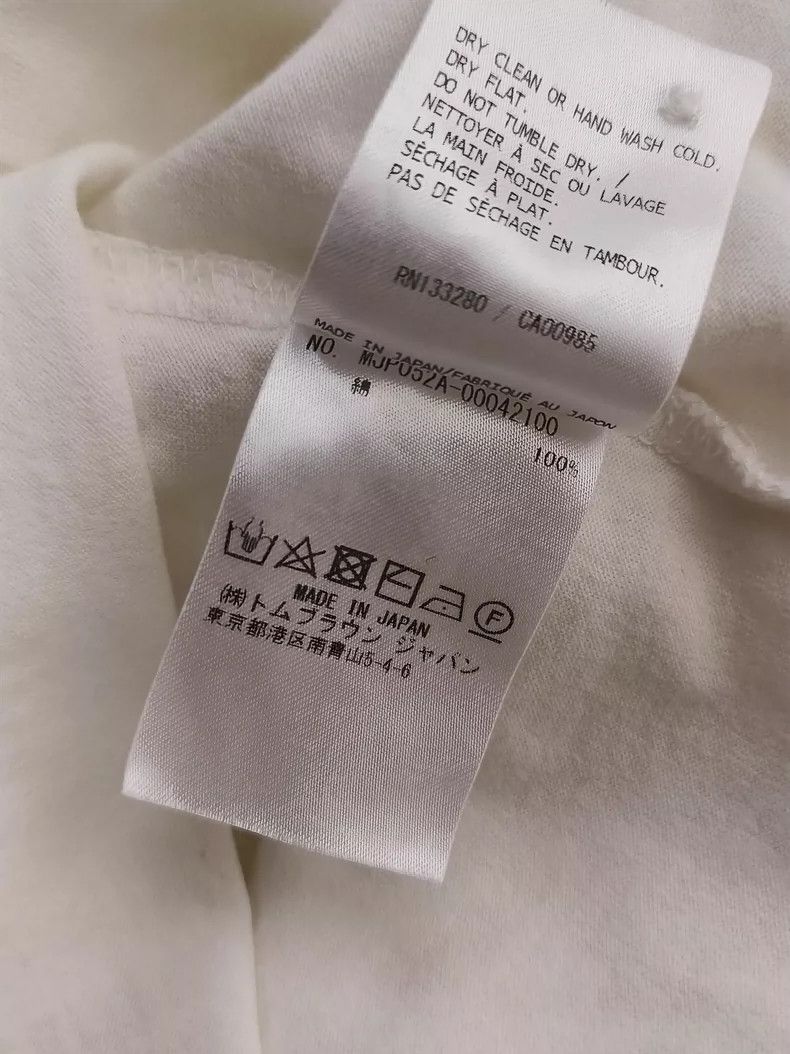 Thom Browne Thom Browne Short sleeves polo shirt with collar Size US S / EU 44-46 / 1 - 6 Thumbnail