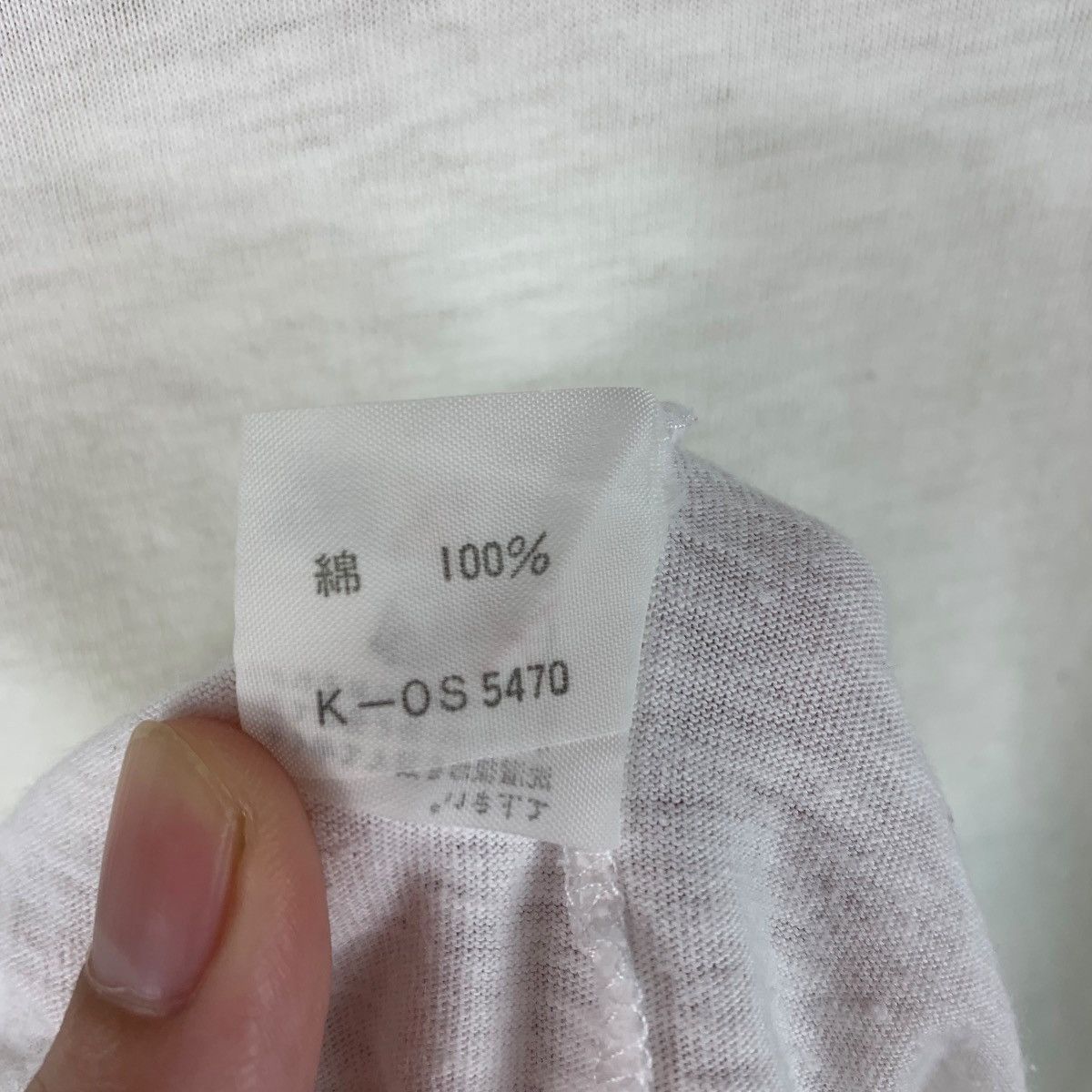 Vintage Vintage SALEM big spellout tee Size US M / EU 48-50 / 2 - 11 Thumbnail