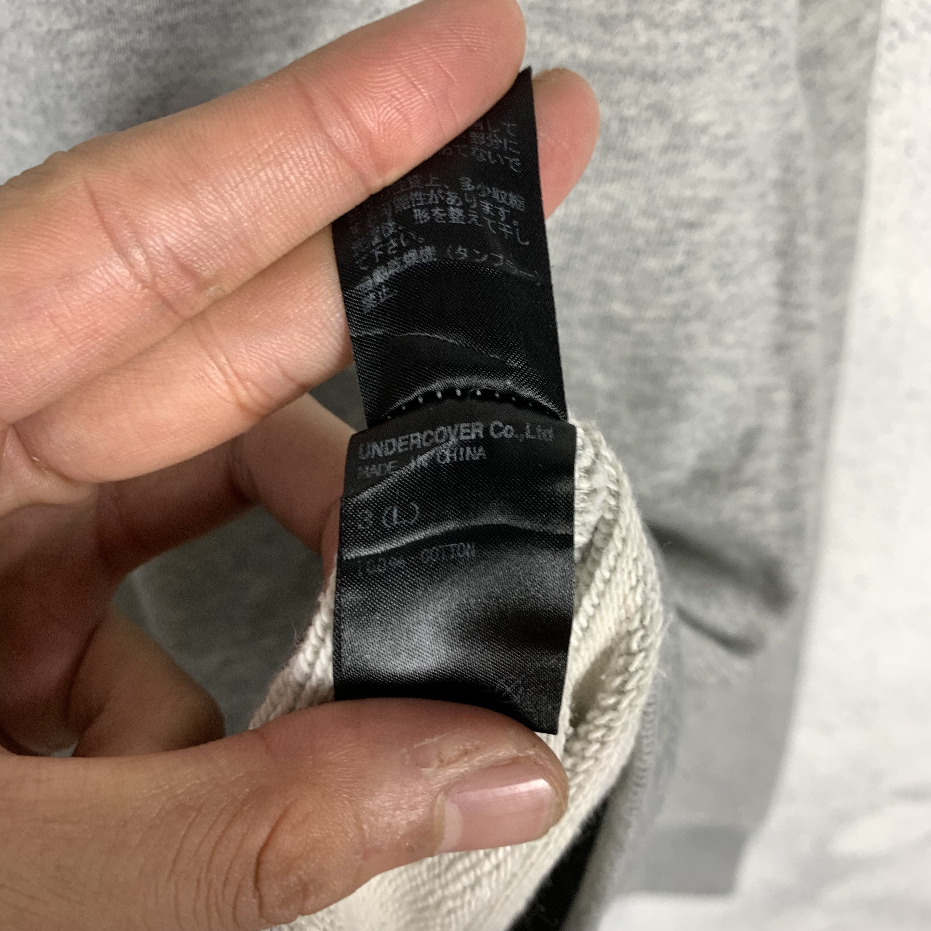 Undercover Undercover Tokyo Sweatshirt Crewneck Size US L / EU 52-54 / 3 - 4 Thumbnail