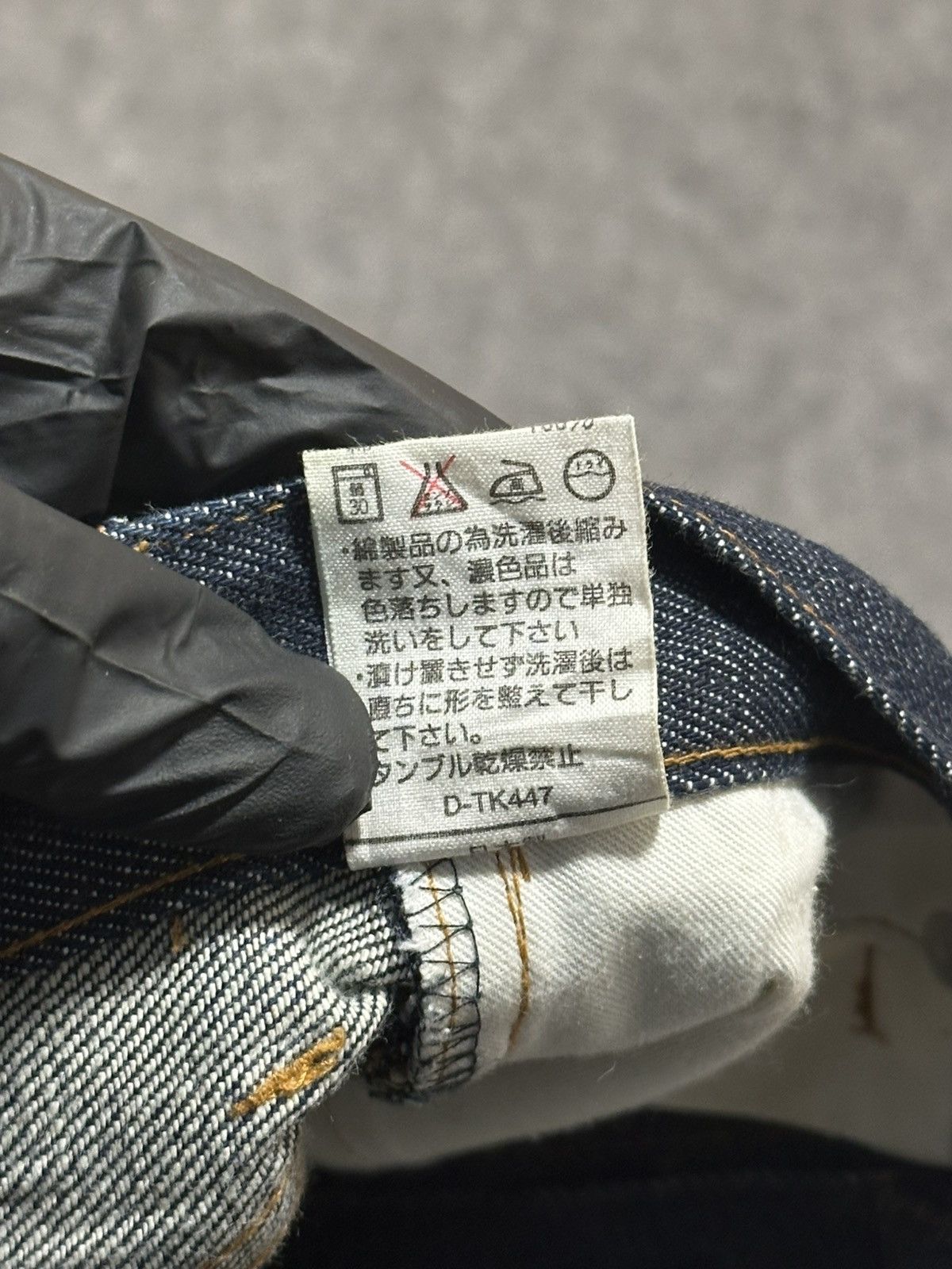 A.P.C. Denim jeans from the brand A.P.C.. Size US 29 - 18 Thumbnail