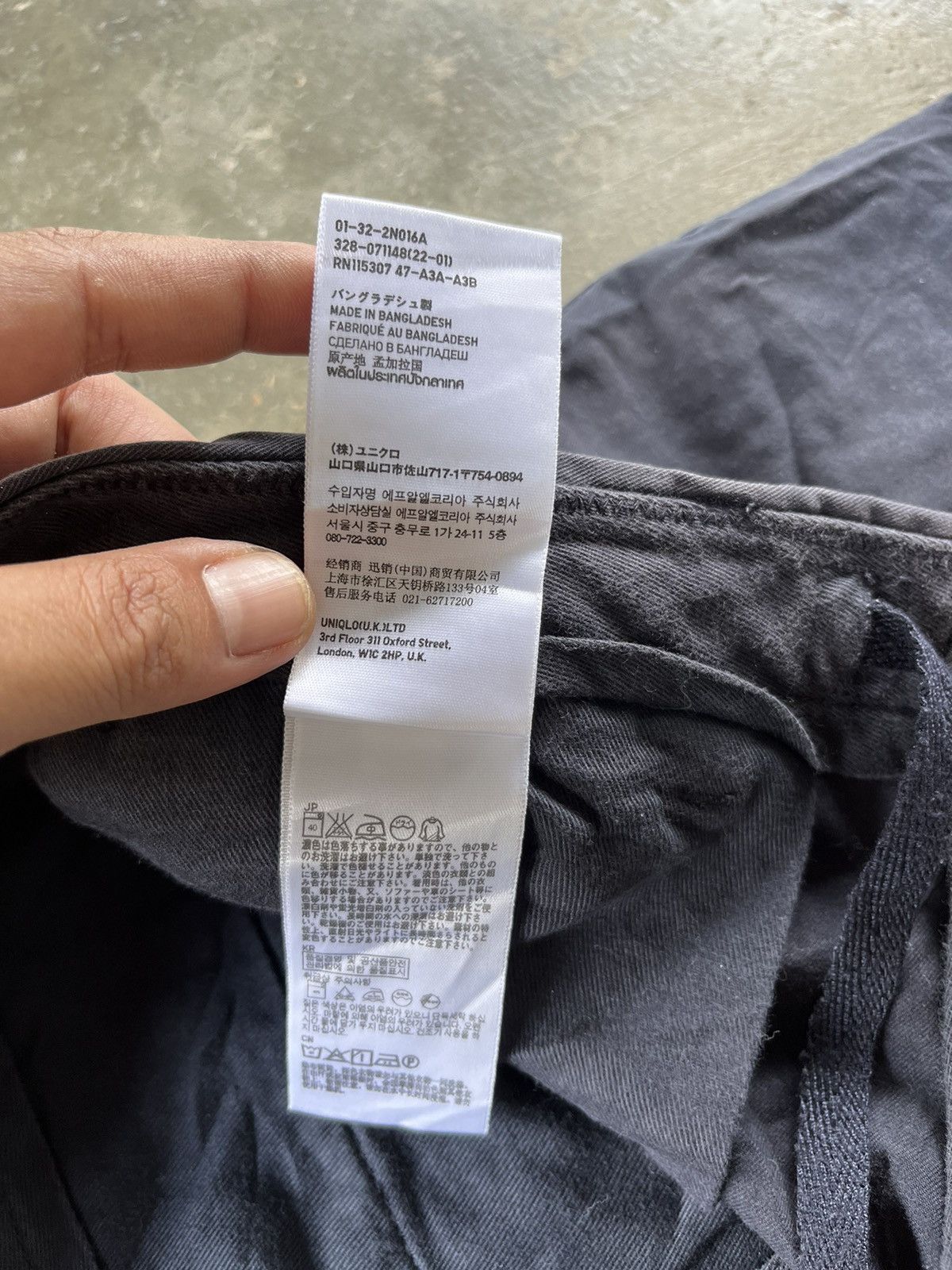 Japanese Brand × Uniqlo ⚡️Uniqlo Khakis Shorts Pants Japan Size US 33 - 4 Thumbnail