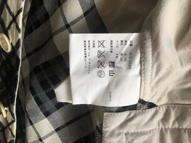 Comme des Garcons Comme Des Garcons Retro checked cream wool blazer Size XS / US 0-2 / IT 36-38 - 6 Thumbnail