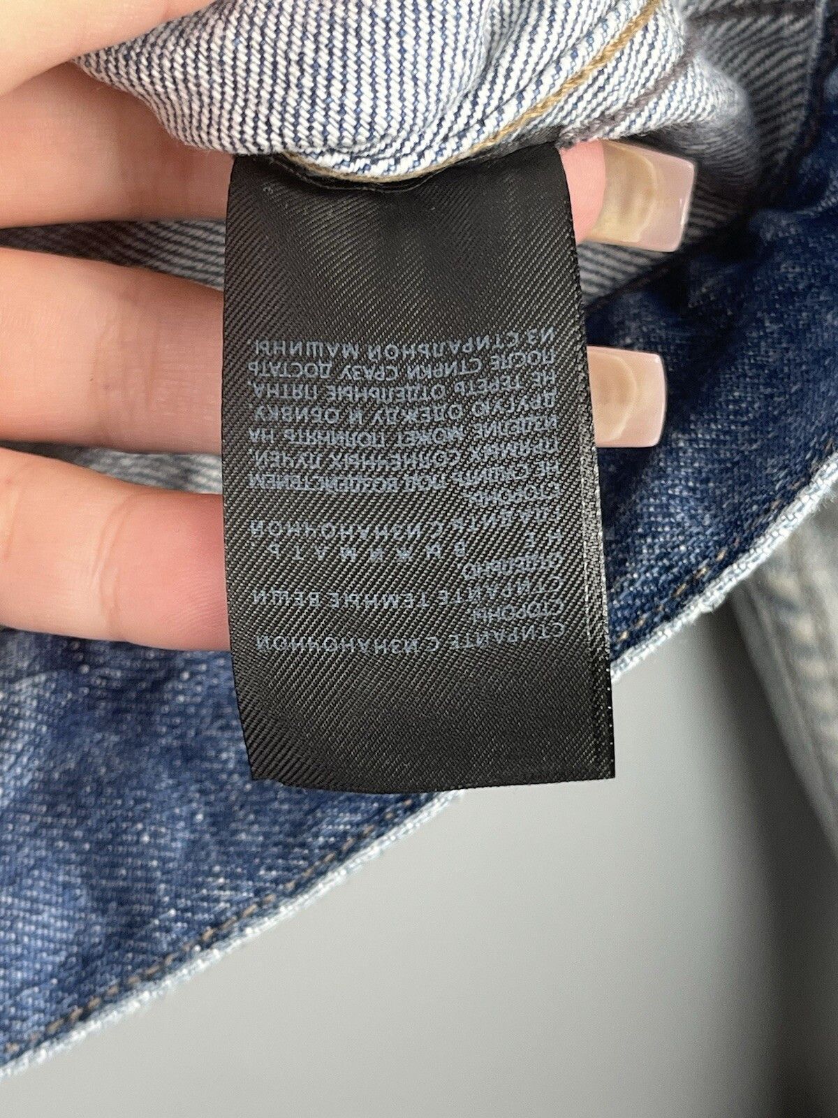 Allsaints Allsaints Womens Aya Denim Casual Jacket Size S / US 4 / IT 40 - 20 Thumbnail