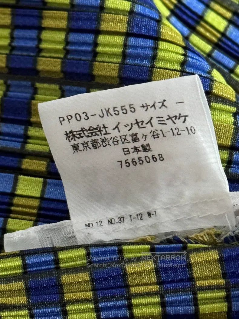 Issey Miyake Issey Miyake size:one size Color Block Short Sleeve Size XXS / US 00 / IT 34 - 4 Thumbnail