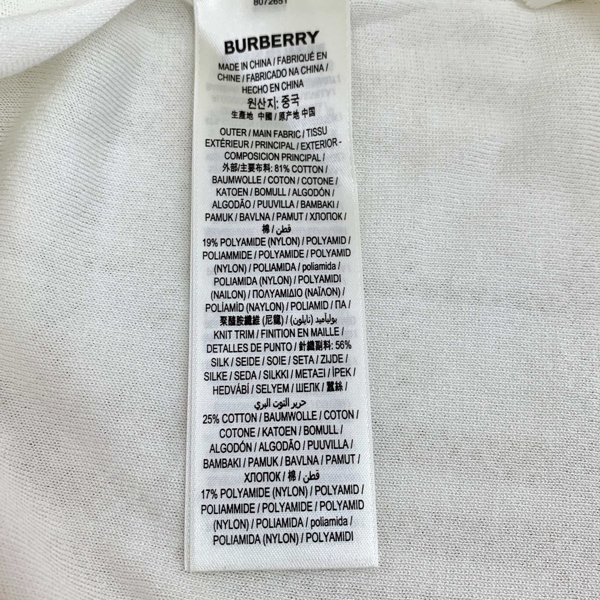 Burberry Burberry Beige Checkered Hollow Cotton Short-Sleeved Polo Dr Size S / US 4 / IT 40 - 3 Thumbnail