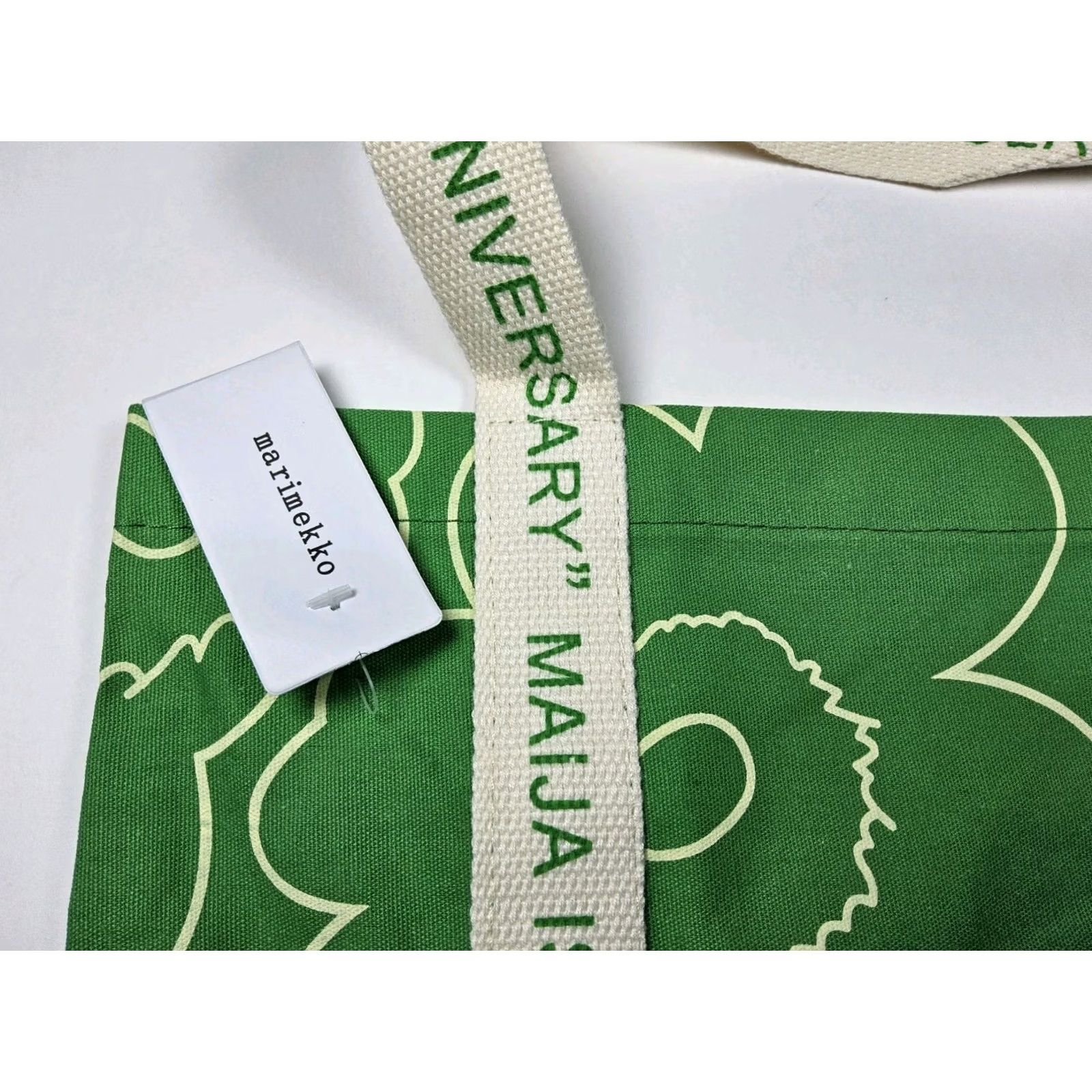 Marimekko Marimekko Pieni Unikko Kassi 60th Anniversary Limited Tote Bag Canvas Green Tote Unisex Adults 16in x 16in - Pattern Varies Size ONE SIZE - 3 Thumbnail