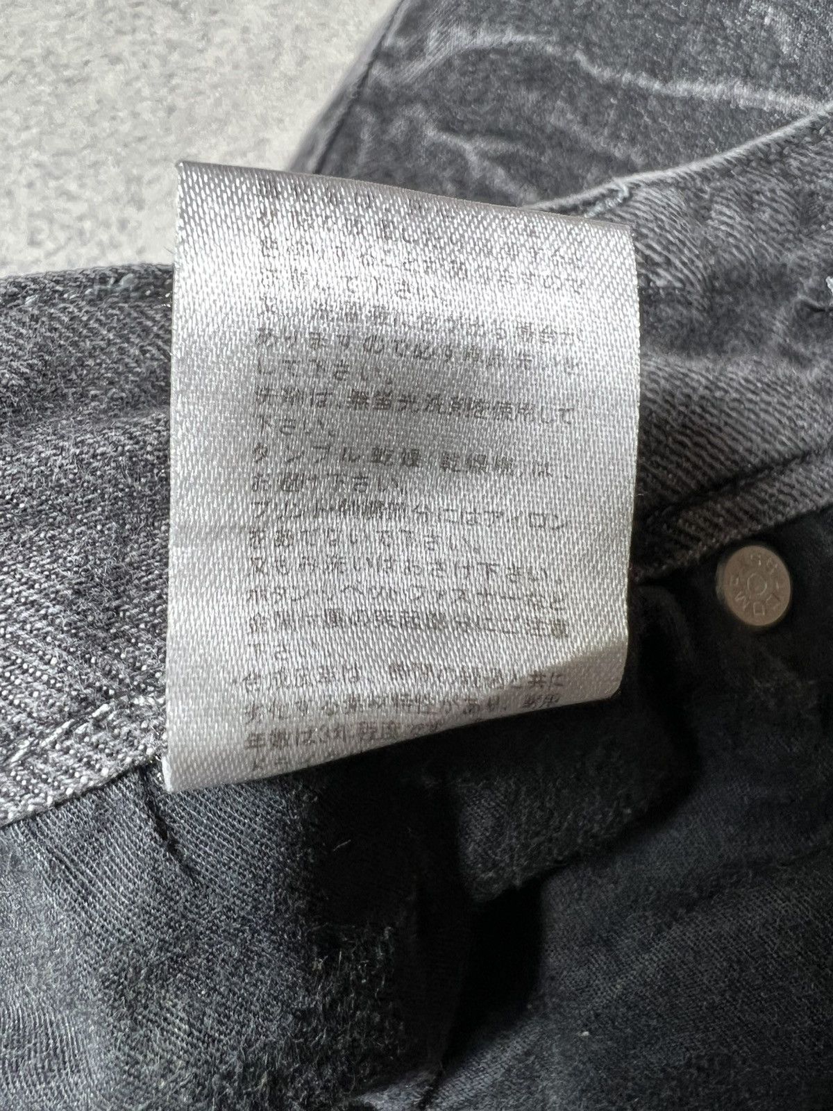 Japanese Brand Wild Life Studed Ifsixwasnine Style Clawn Mark Pants Size US 30 / EU 46 - 9 Thumbnail