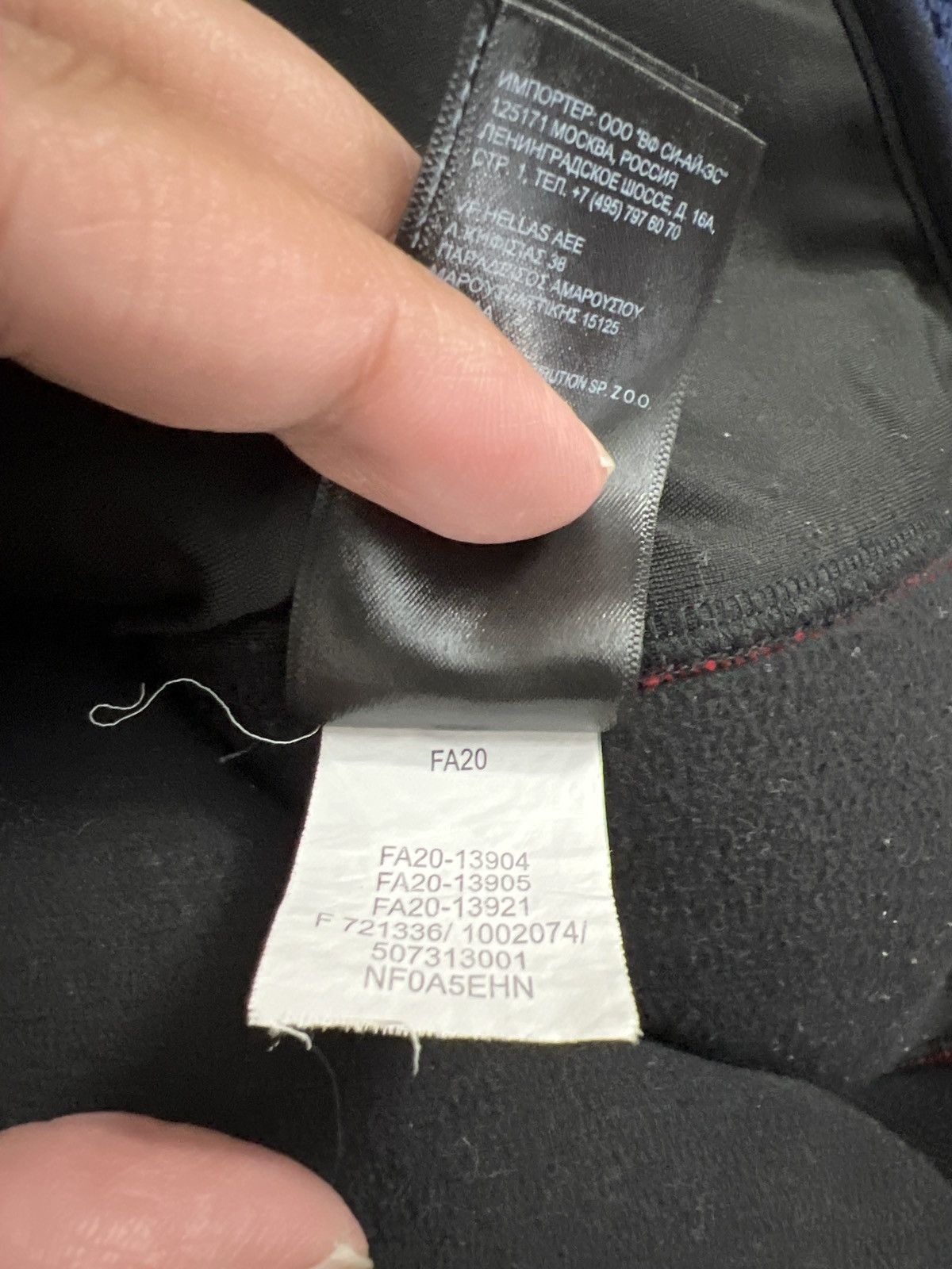 Supreme × The North Face Supreme x TNF Big S Logo Size US M / EU 48-50 / 2 - 7 Thumbnail