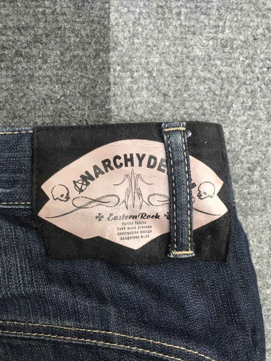 PPFM 💥Archival PPFM Seditionaries Multipockets Lace Up Pant F630 Size US 33 - 18 Thumbnail