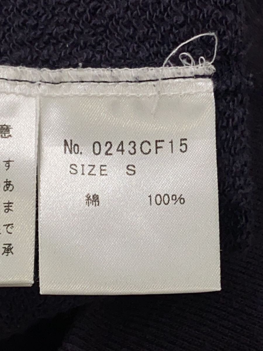 Hysteric Glamour Hoodie Size US S / EU 44-46 / 1 - 5 Thumbnail