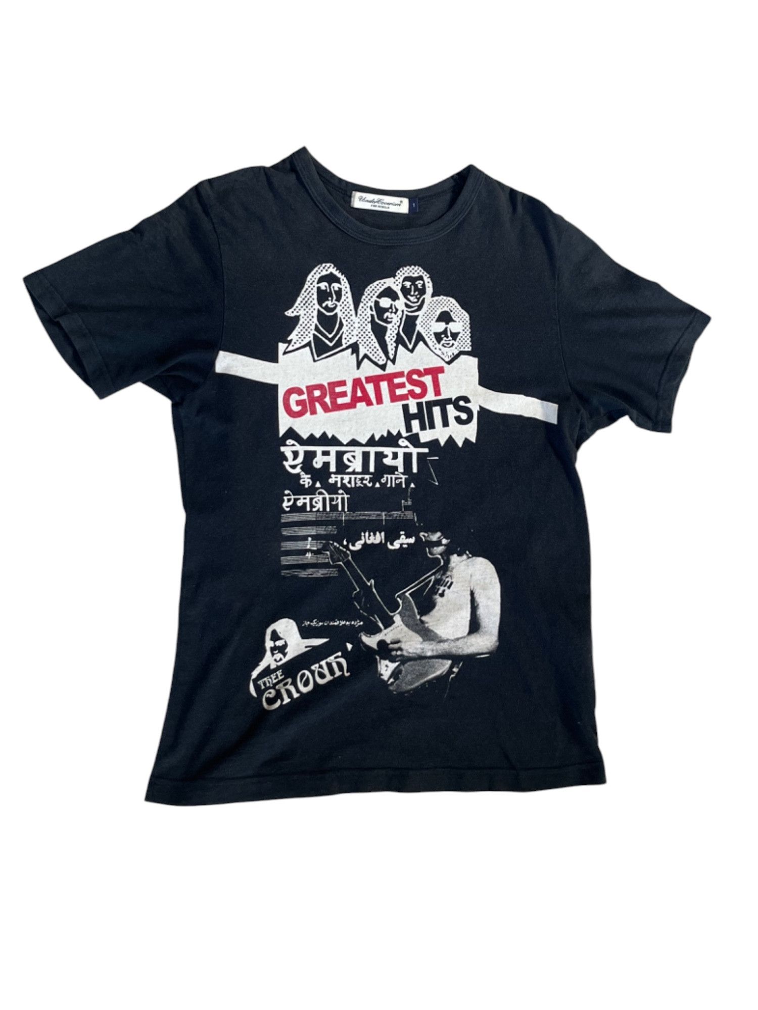 【激レア】UNDERCOVER RECORDS T期　Thee Crouh Undercover - Records T-shirt | HBX - Globally Curated