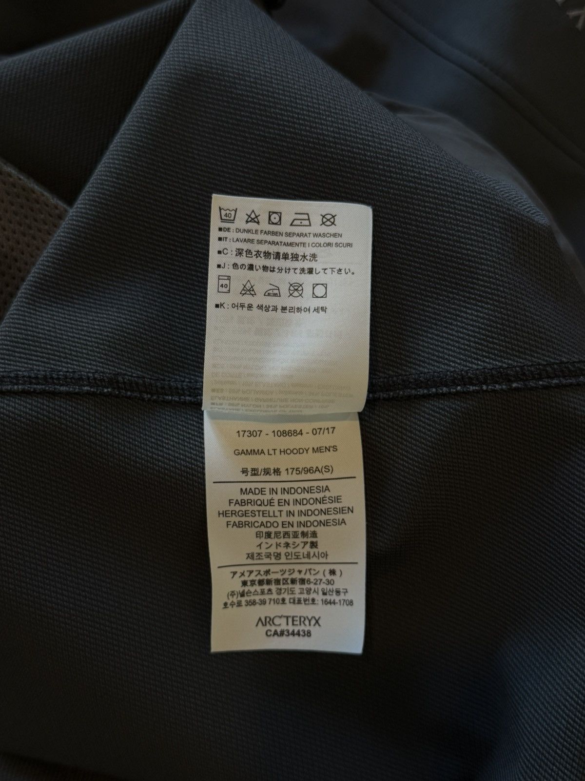 Arc'teryx Arc'teryx Gamma LT Hoody Men's 2017 Size US S / EU 44-46 / 1 - 7 Thumbnail