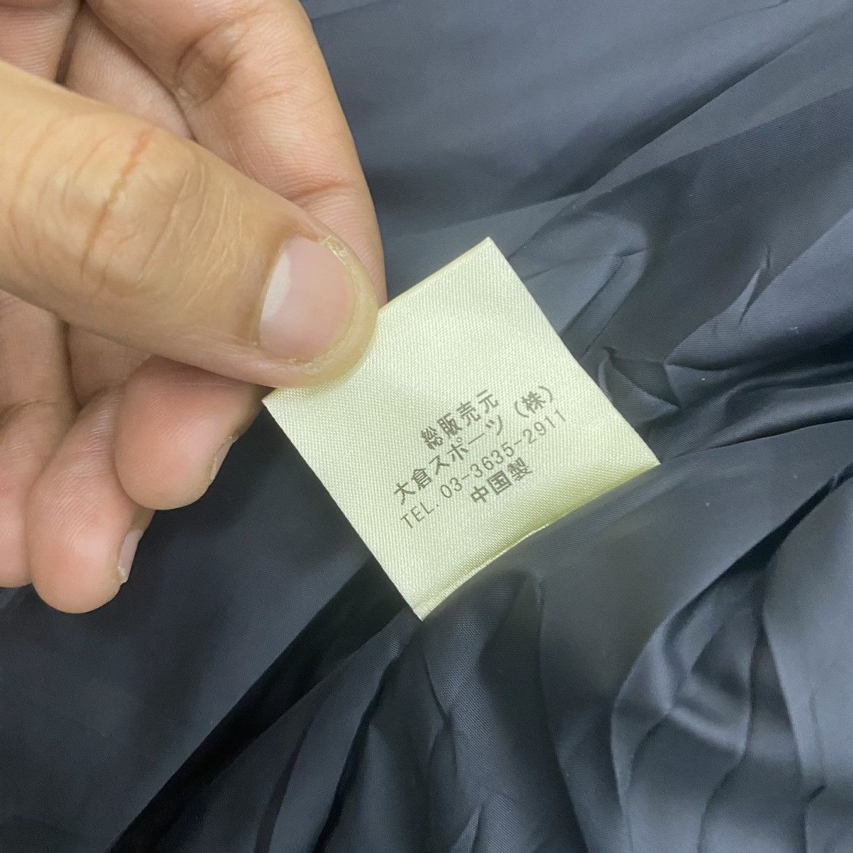 If Six Was Nine × Mountain Hardwear vintage mountain hardware softshell light jacket Size US M / EU 48-50 / 2 - 12 Thumbnail