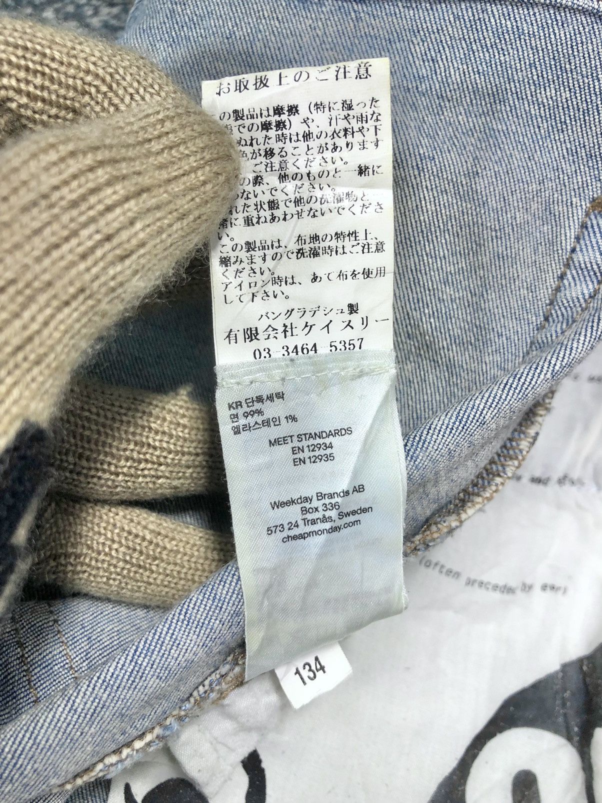 Cheap Monday Rare Vintage 2004 Cheap Monday Skinny Jeans Size US 28 / EU 44 - 14 Thumbnail
