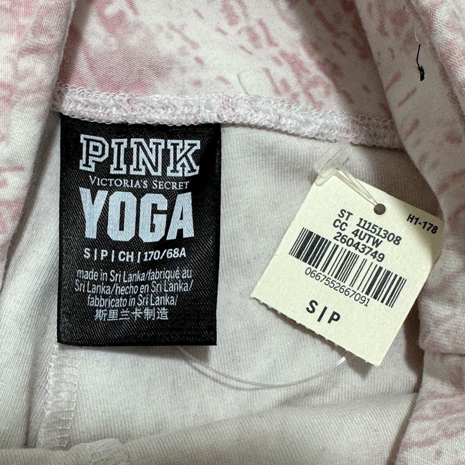 Victoria's Secret Victoria's Secret PINK Yoga Small High Rise Biker Shorts Size 28" / US 6 / IT 42 - 3 Thumbnail